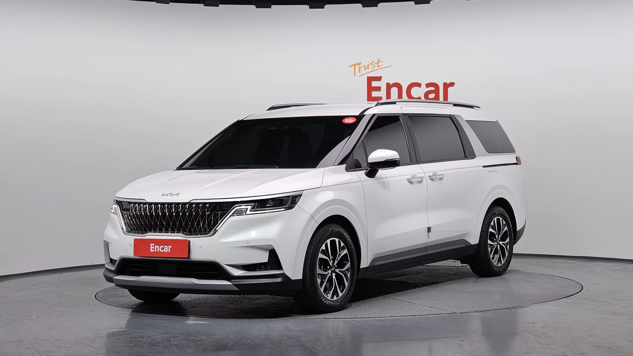 Kia Carnival 2023