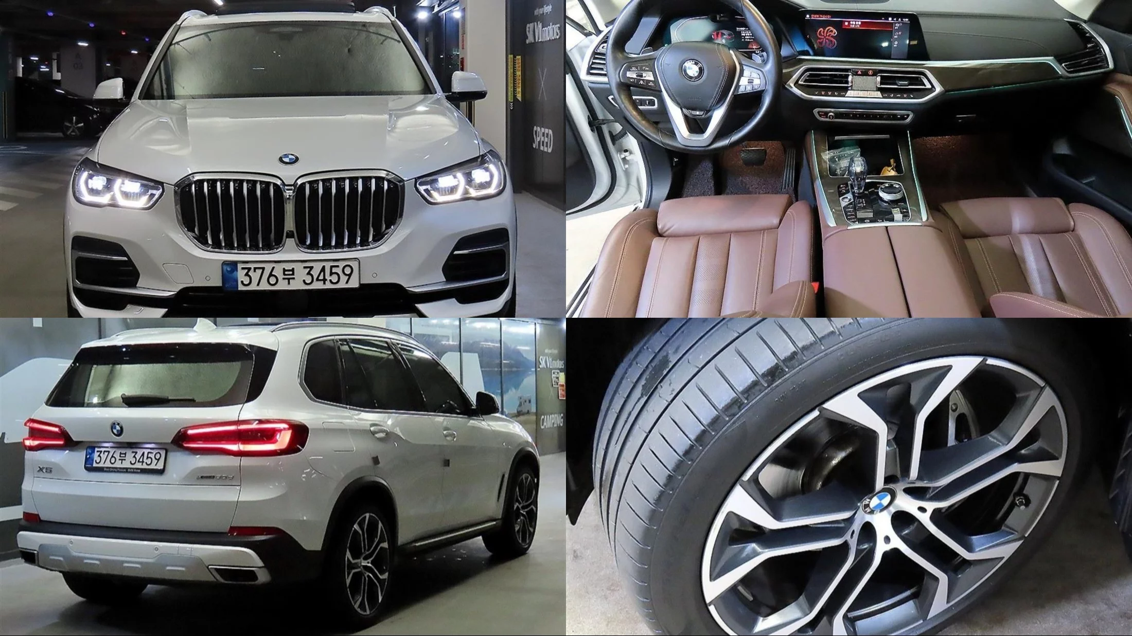Bmw X5 Xdrive 30D Xline xDrive 30d xLine 2022