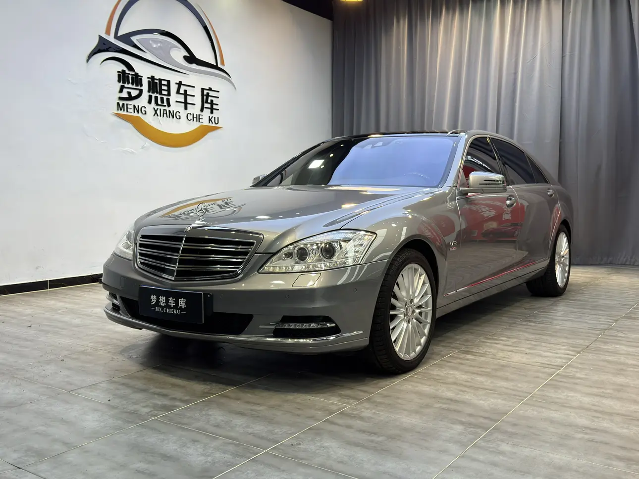 Mercedes-Benz Mercedes Benz S Class №19600909 2015