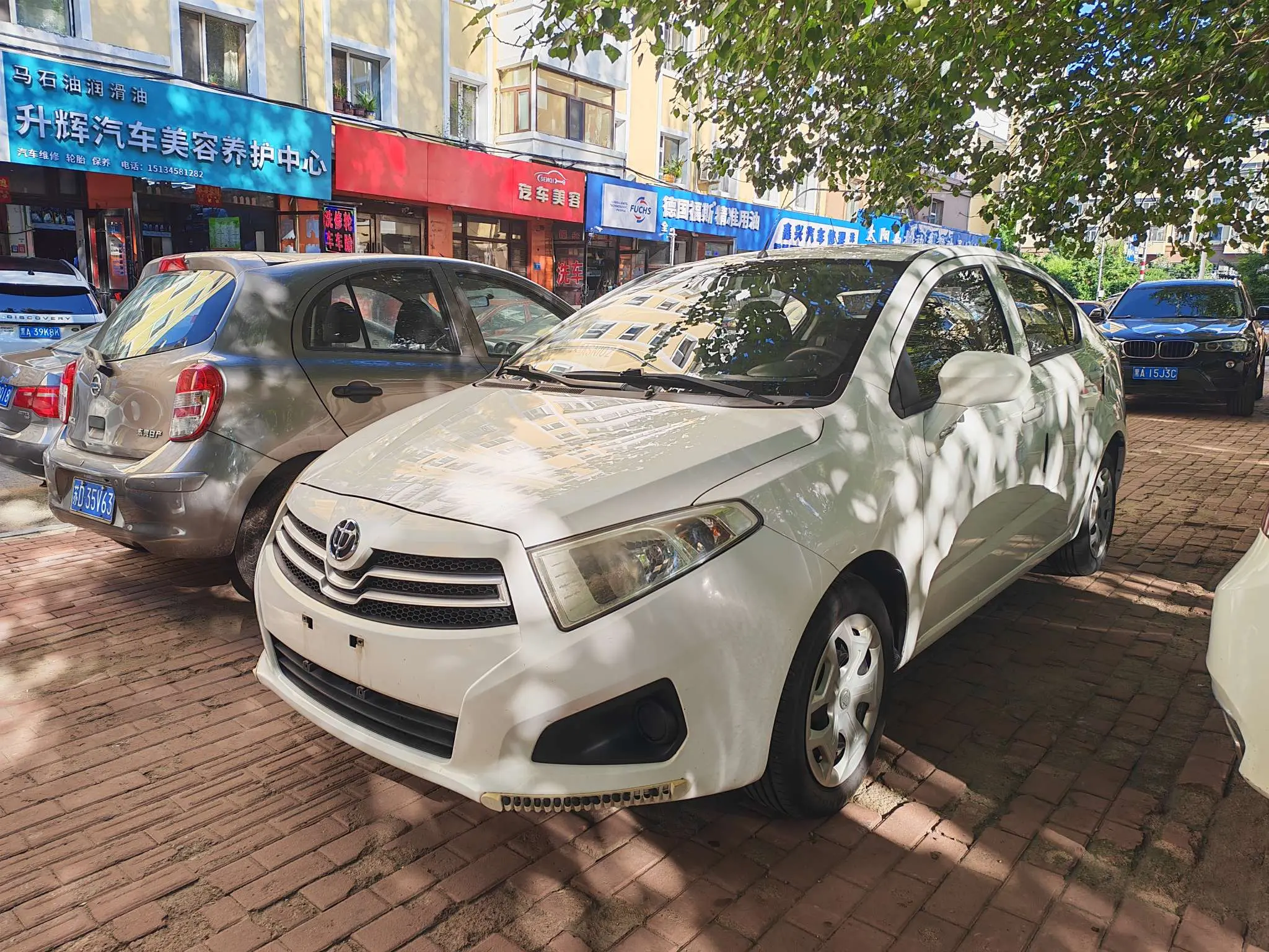 Brilliance Zhonghua H230 №20219462 2014