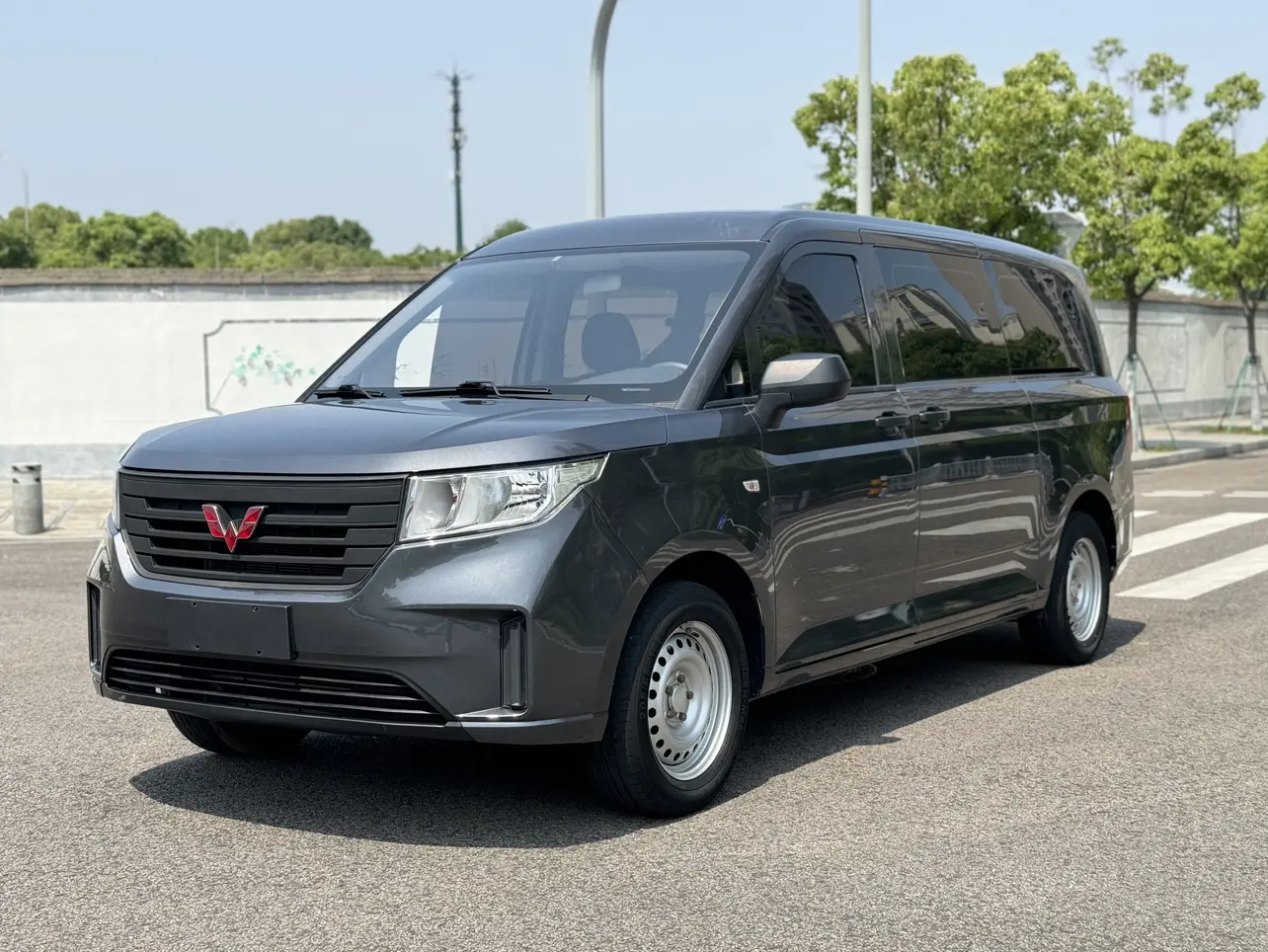 Wuling