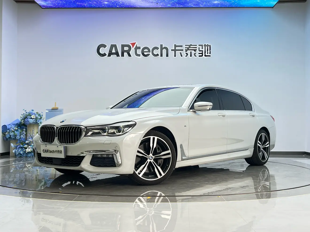 Bmw 7 Series №20217838 2018