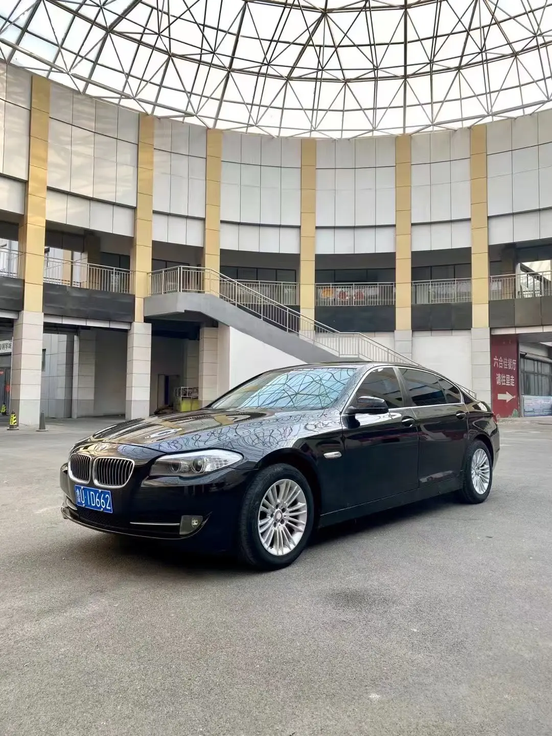 Bmw 5 Series №20215958 2012
