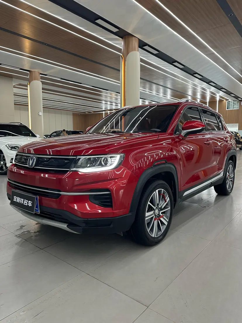 Changan Cs35 Plus №20226652 2019
