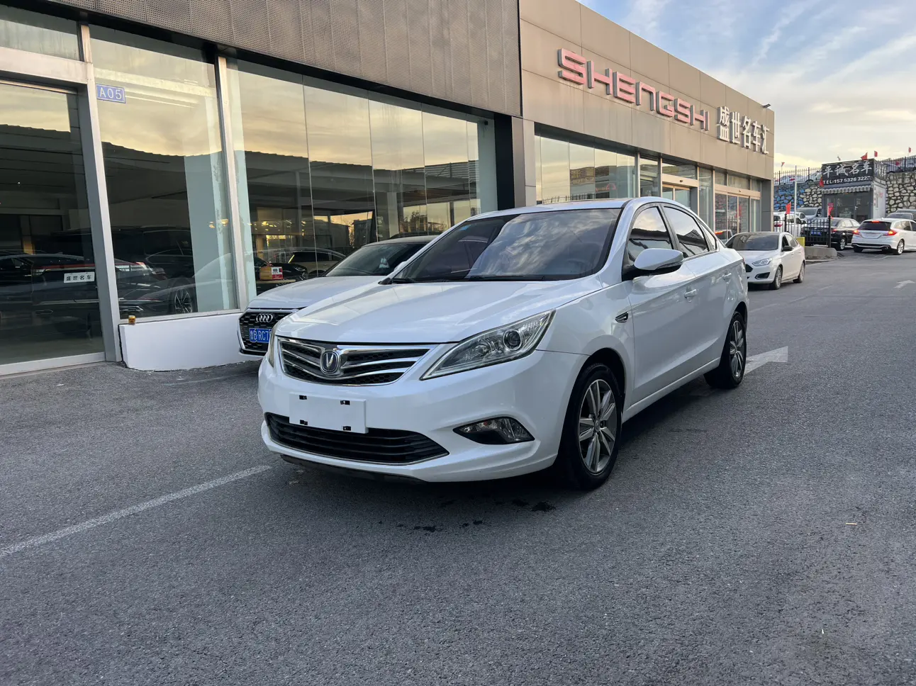 Changan