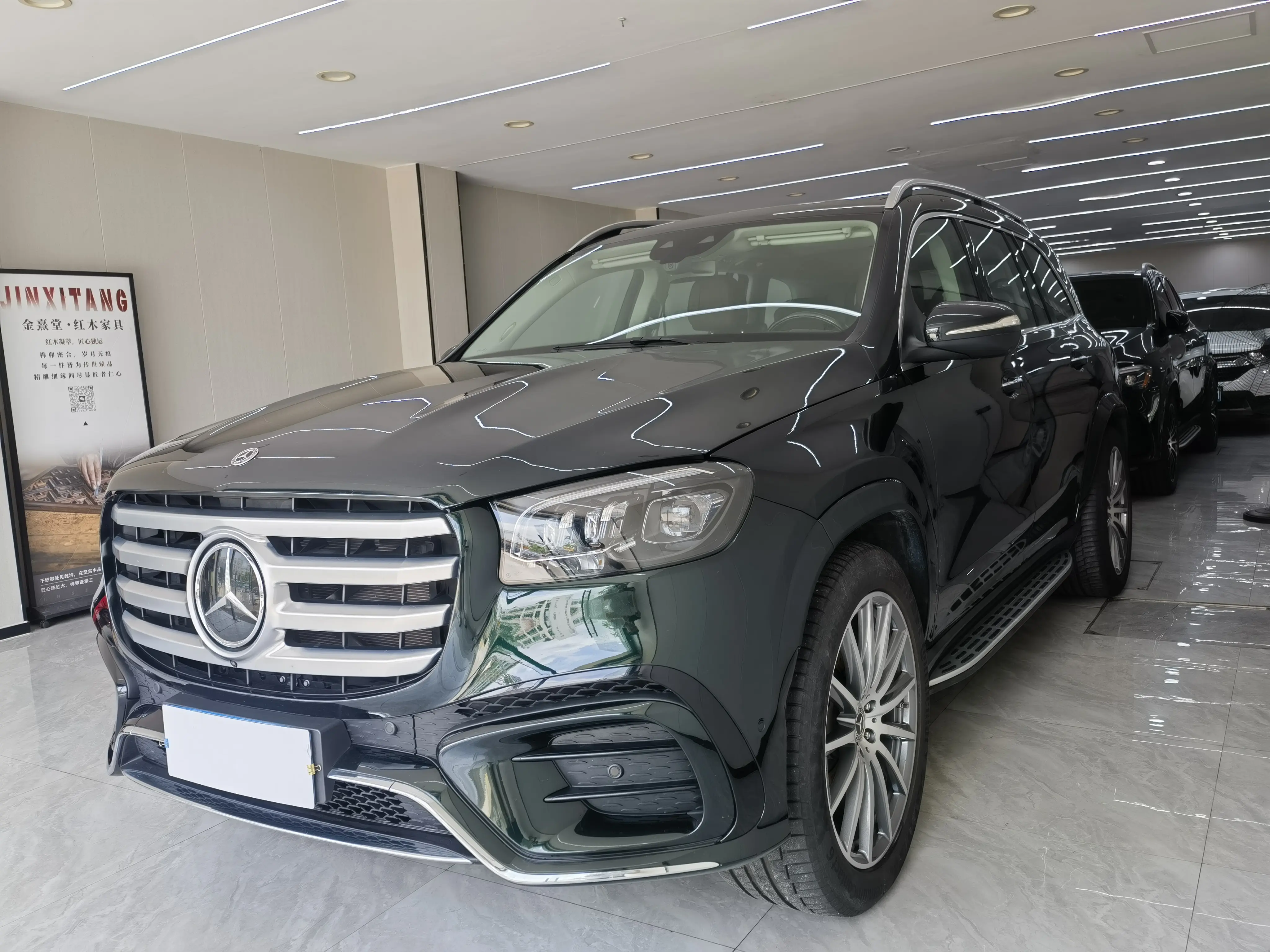 Mercedes-Benz GLS II (X167)