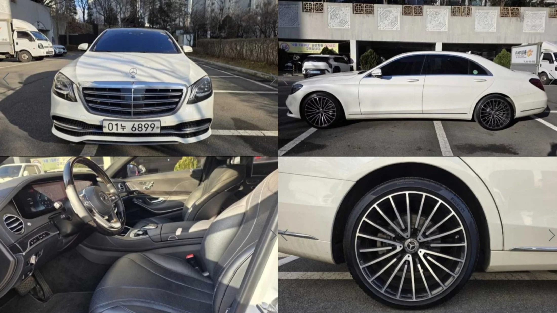 Mercedes-Benz S-Класс 2019