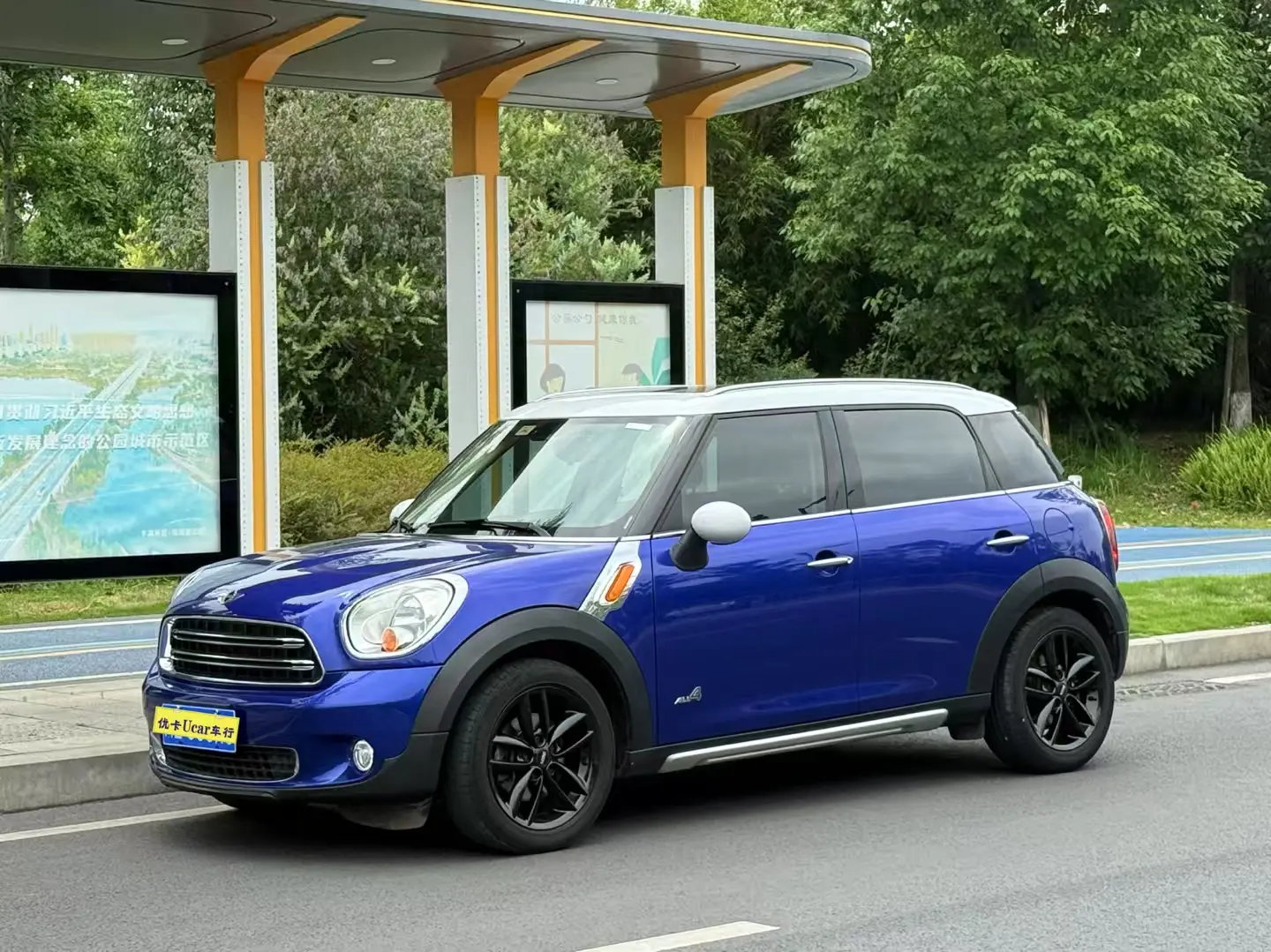 Mini Countryman I