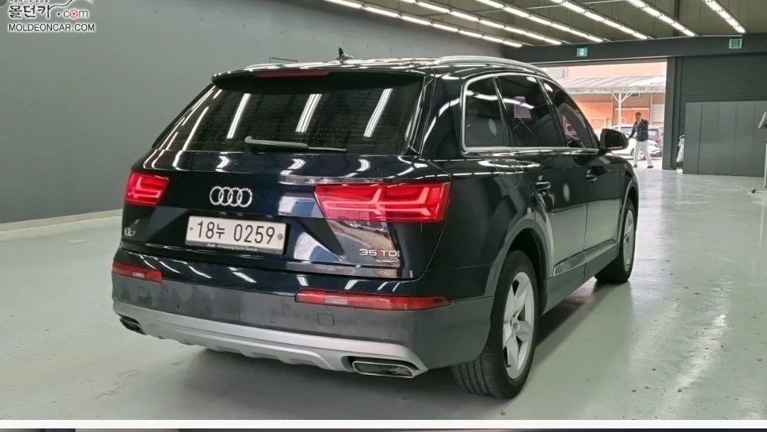 Audi Q7 2016