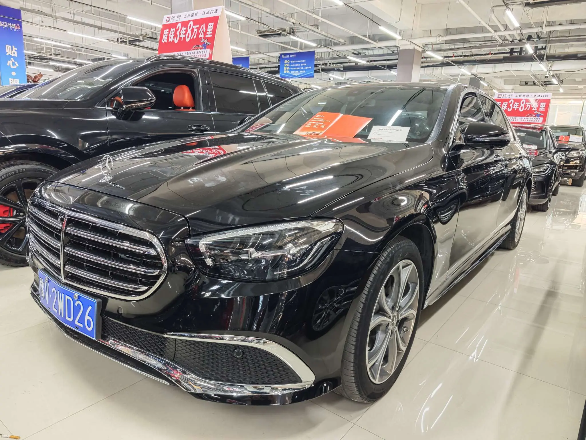 Mercedes-Benz E-Class №20257571 2022