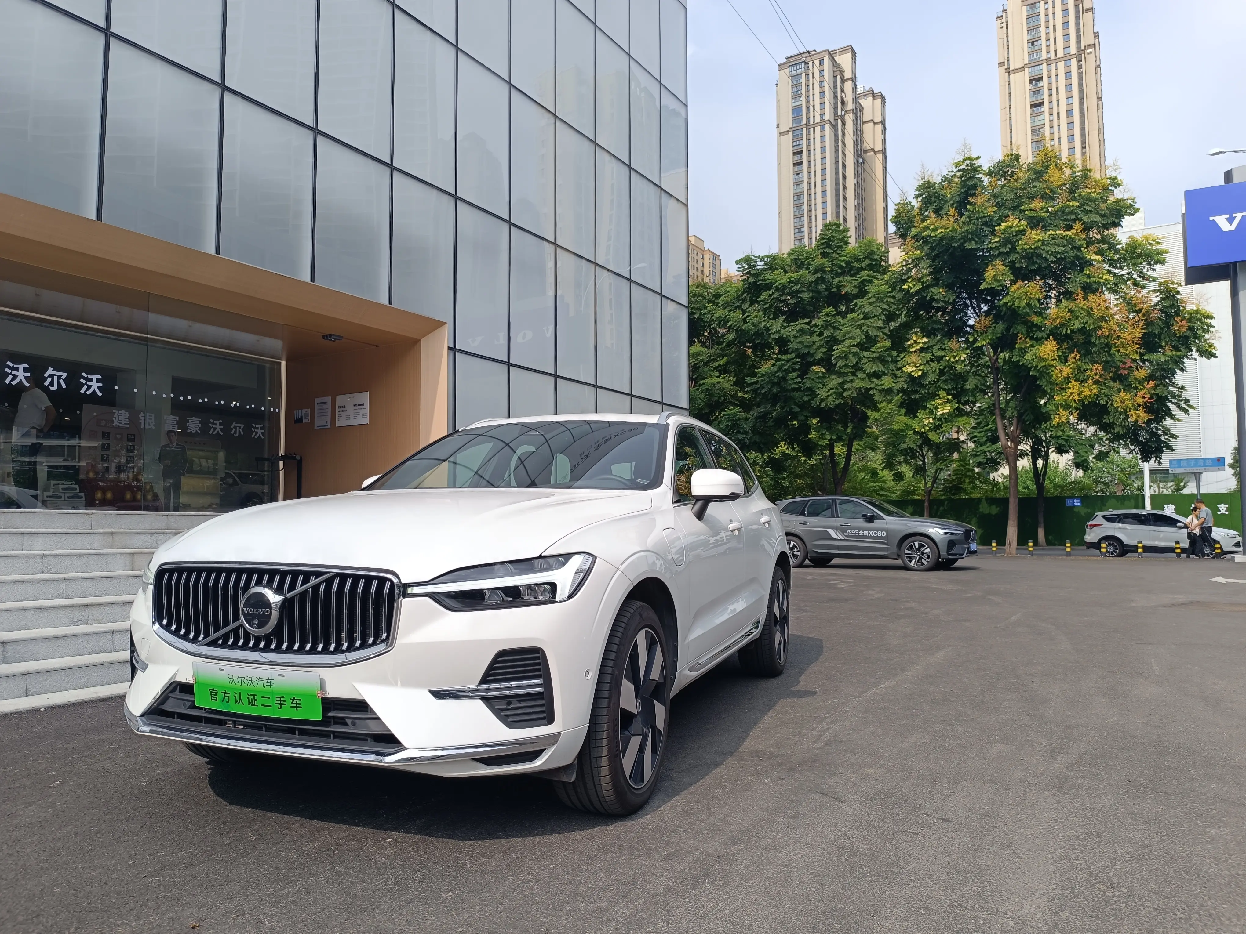 Volvo XC60 II Рестайлинг