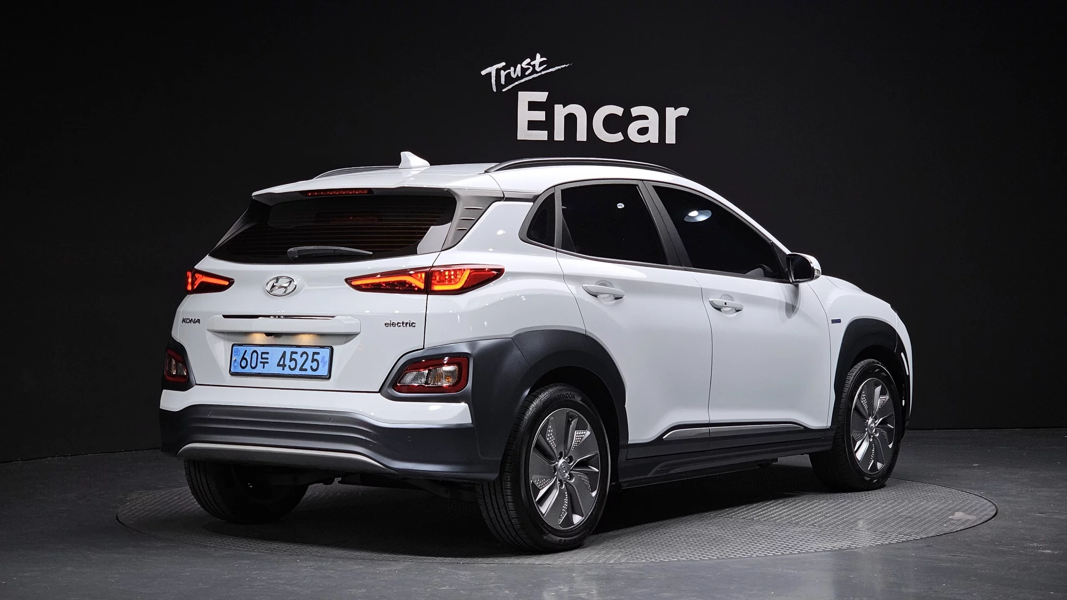 Hyundai Kona 2020