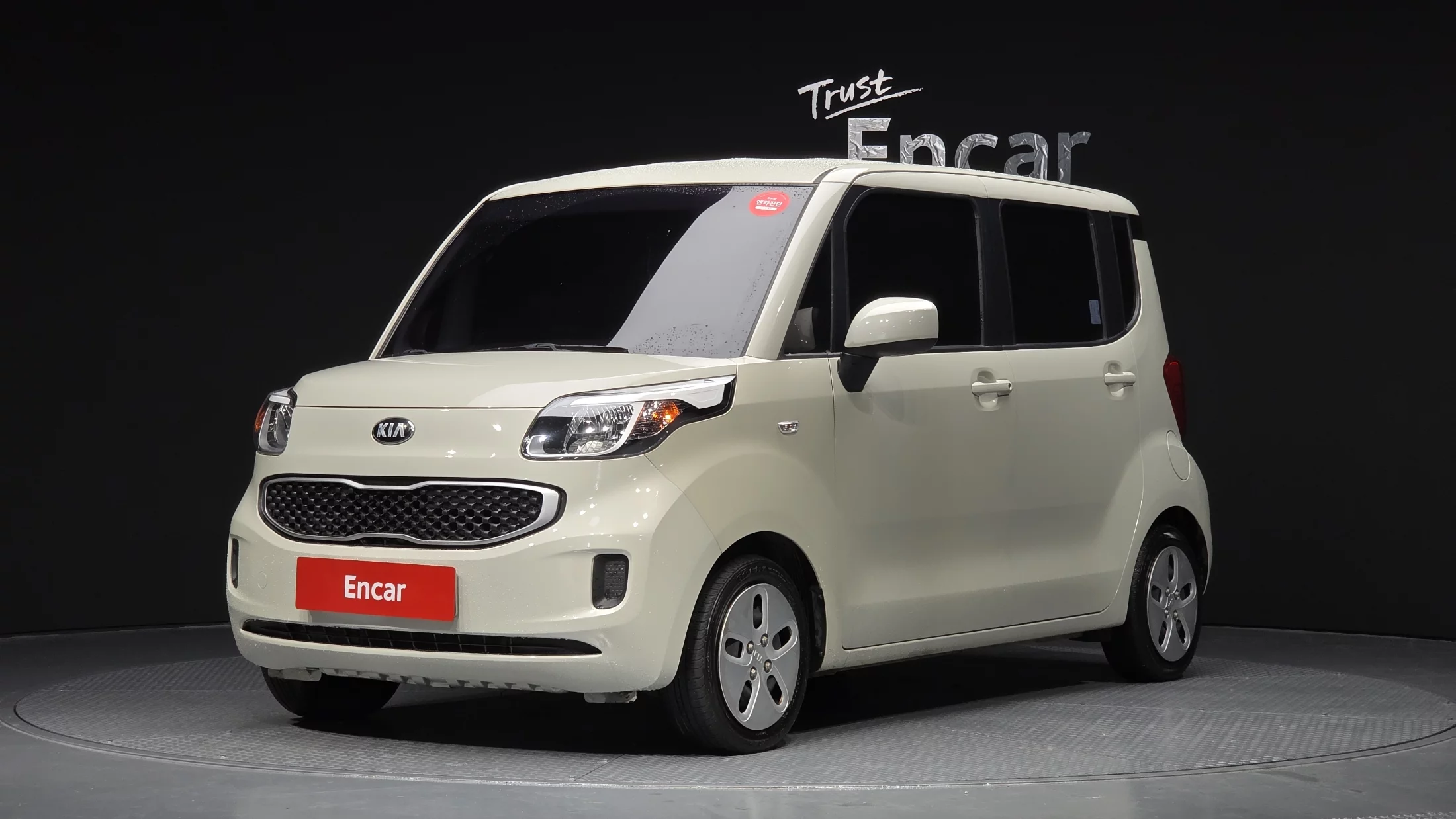 Kia Ray Deluxe Deluxe 2017