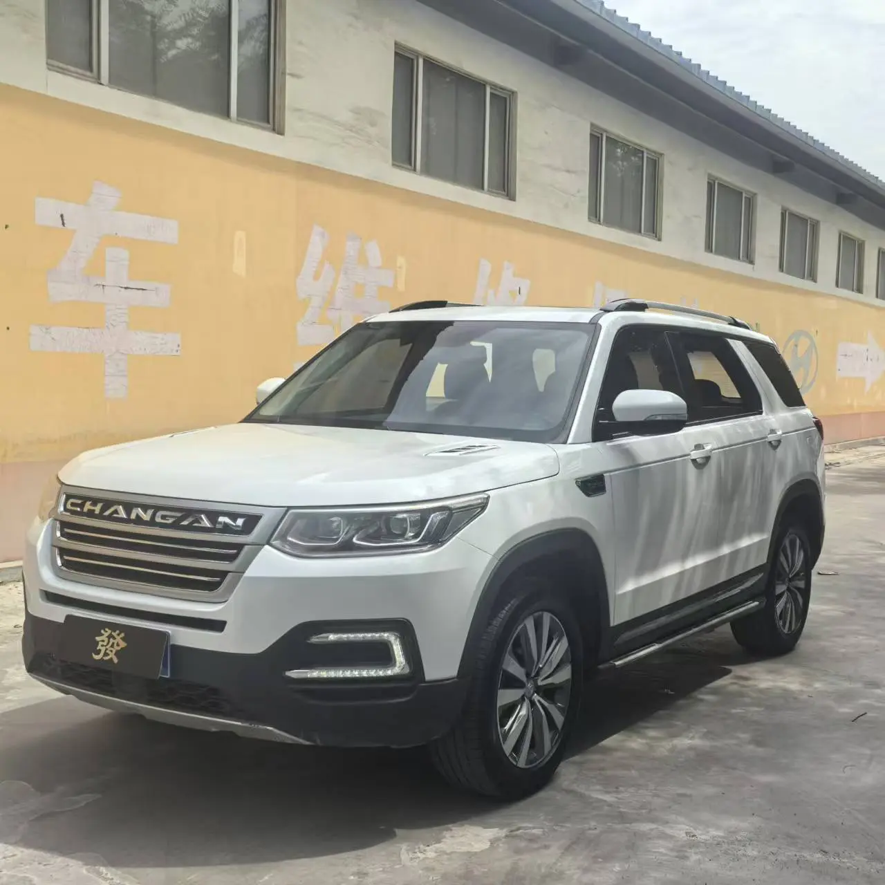 Changan CS95 I