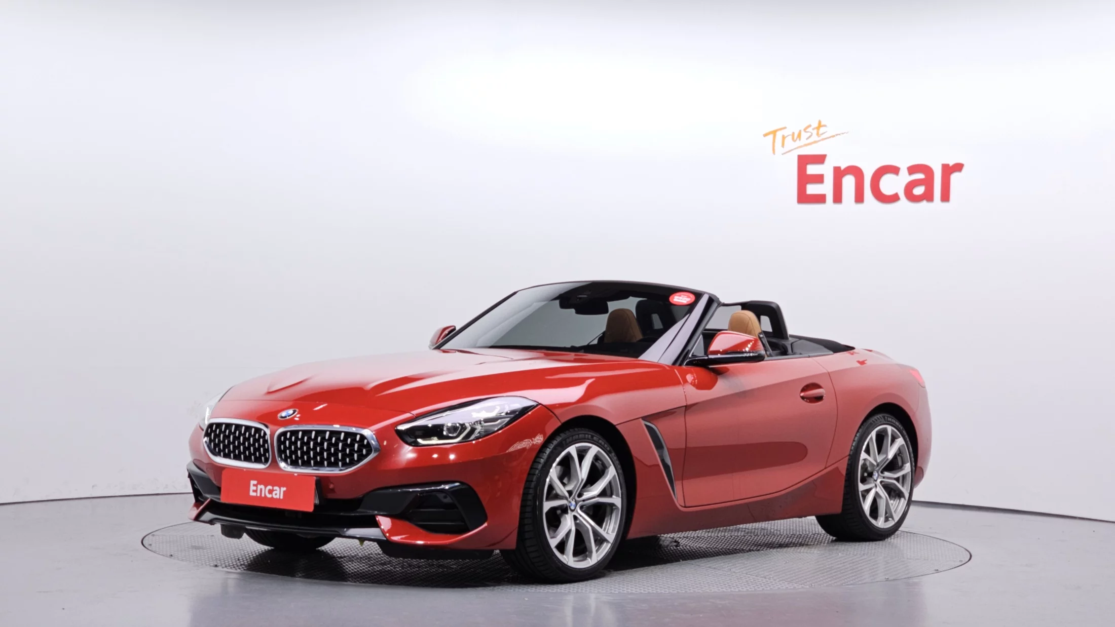 BMW Z4 III (G29)