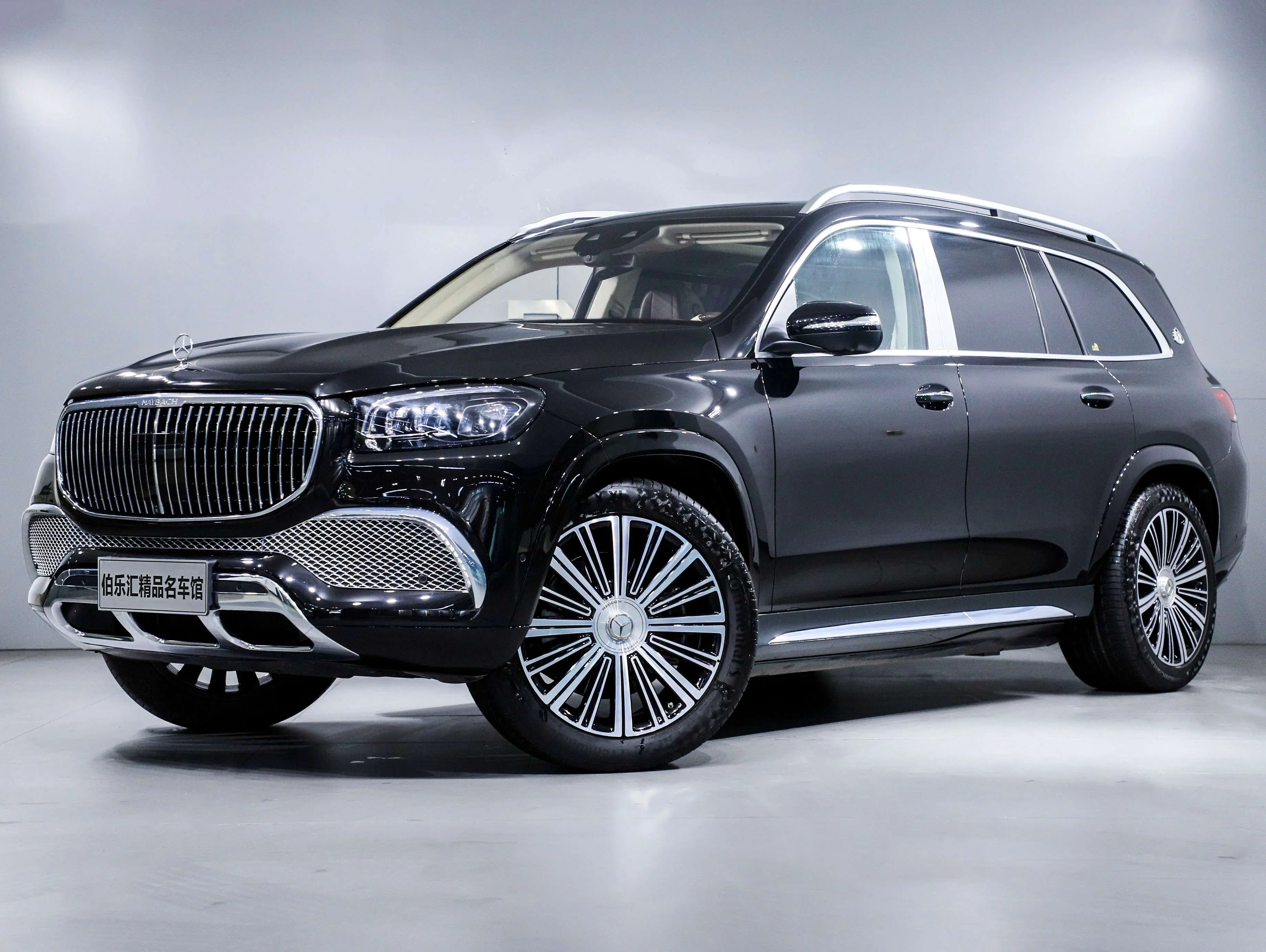 Mercedes-Benz GLS II (X167)