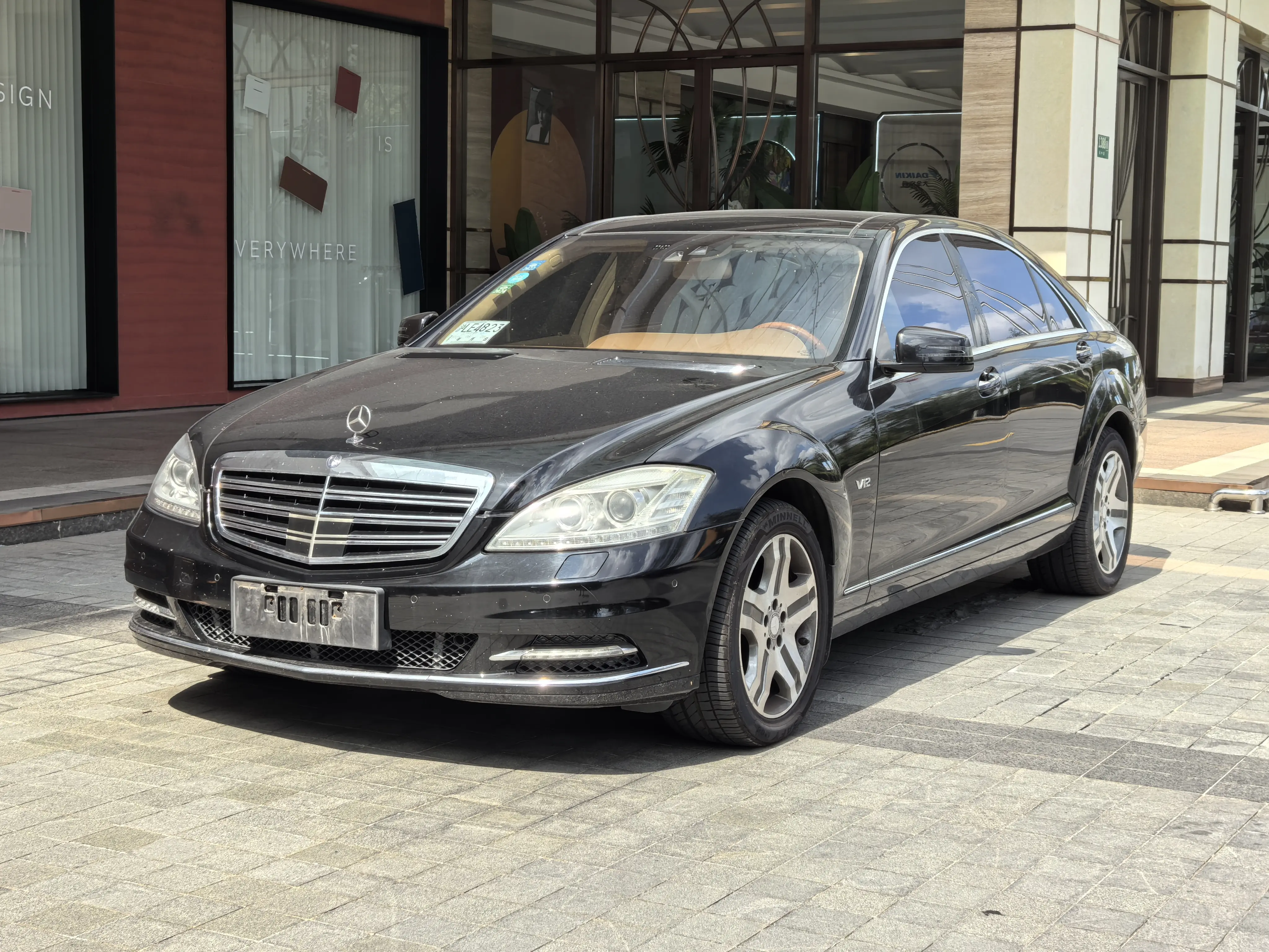Mercedes-Benz Mercedes Benz S Class №20318060 2011