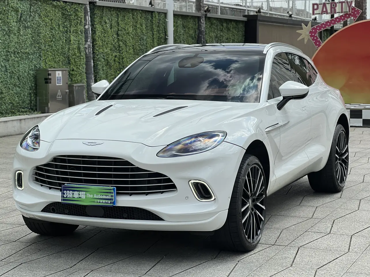 Aston Martin DBX I