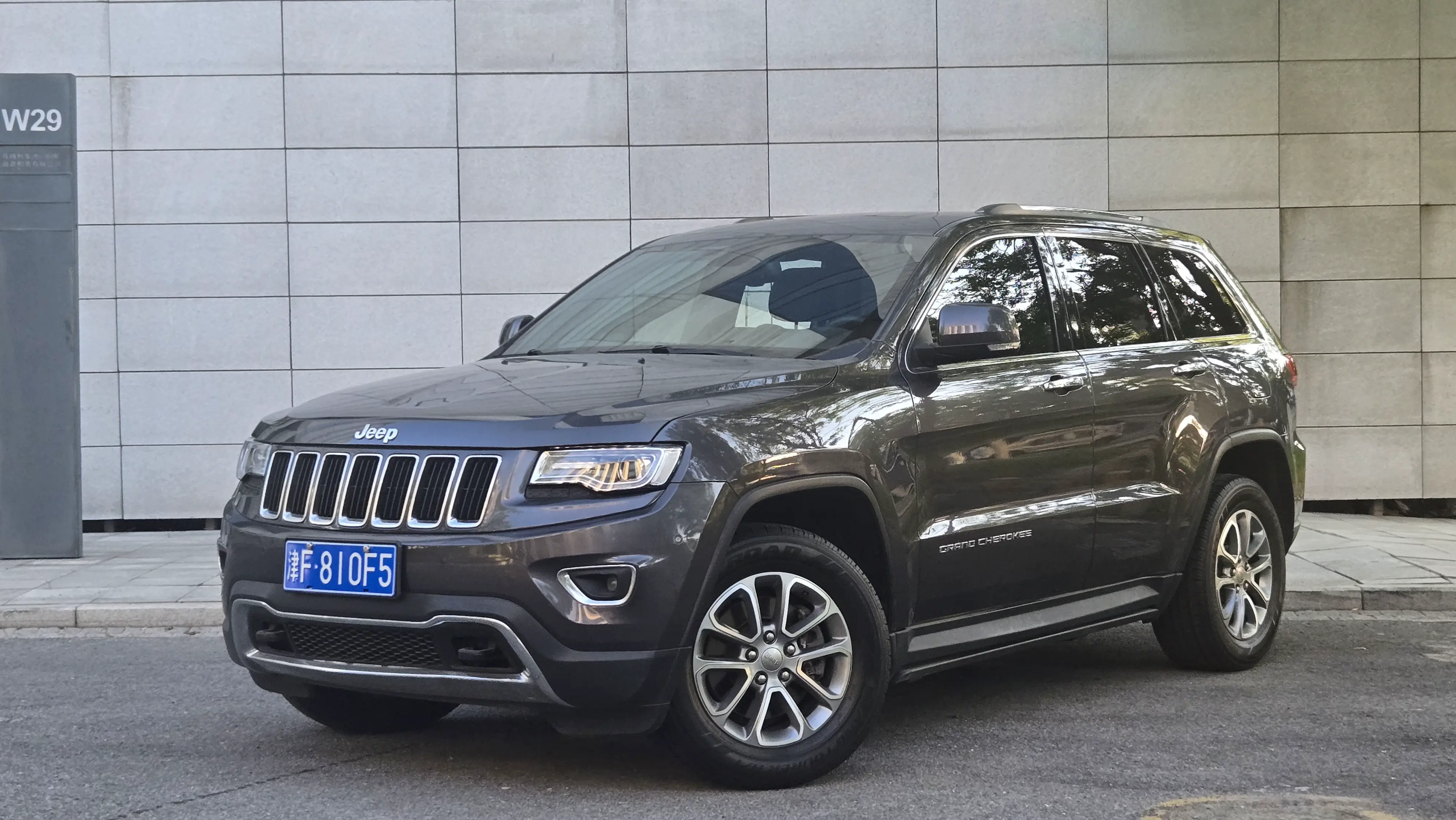 Jeep Cherokee V (KL)