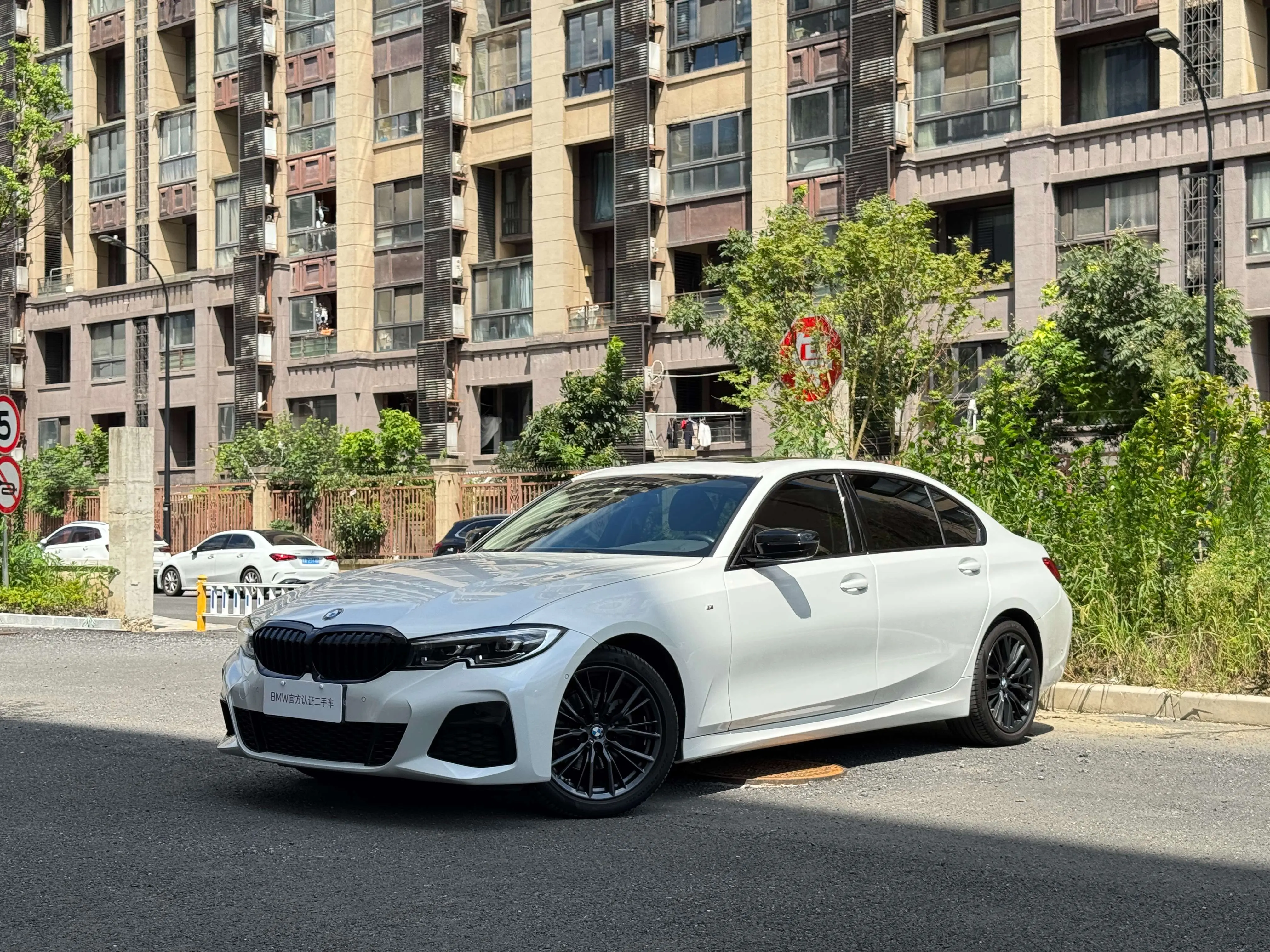 BMW 3 серии VII (G2x)