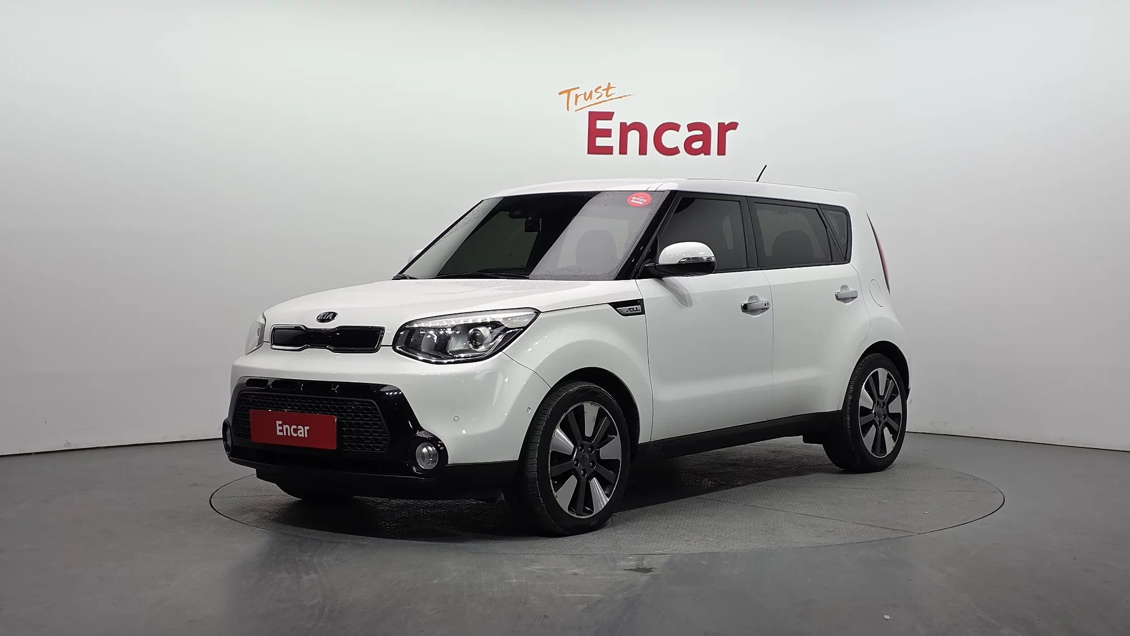 Kia Soul II
