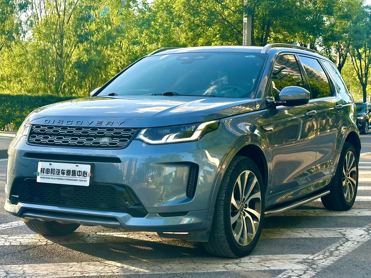 Land Rover Discover Sports №20321070 2022