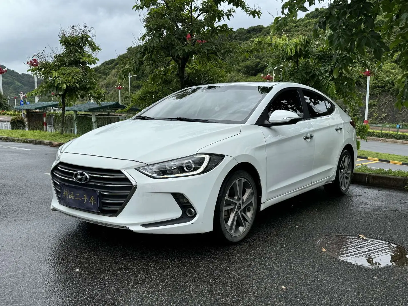 Hyundai