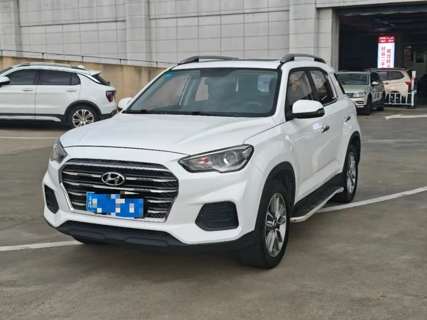 Hyundai ix35 II