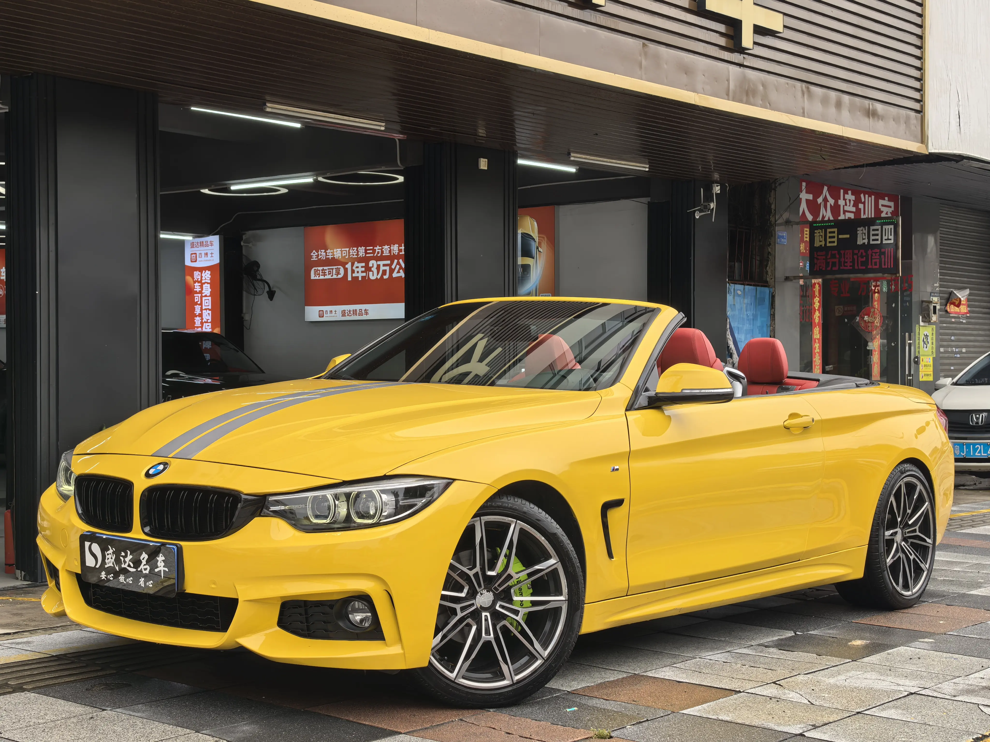 BMW 4 серии F32/F33/F36 Рестайлинг