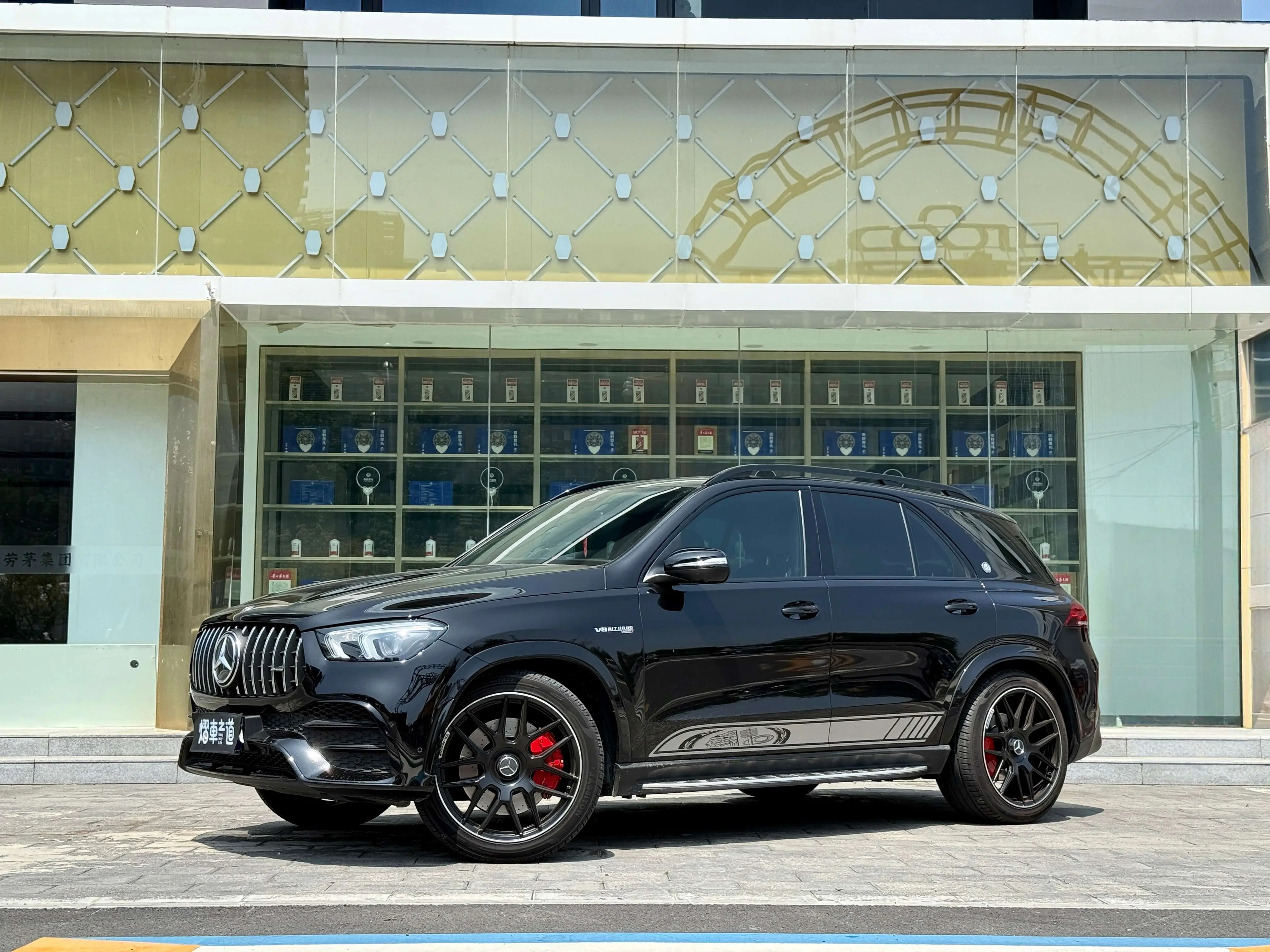 Mercedes-Benz Gle Amg №20332227 2020