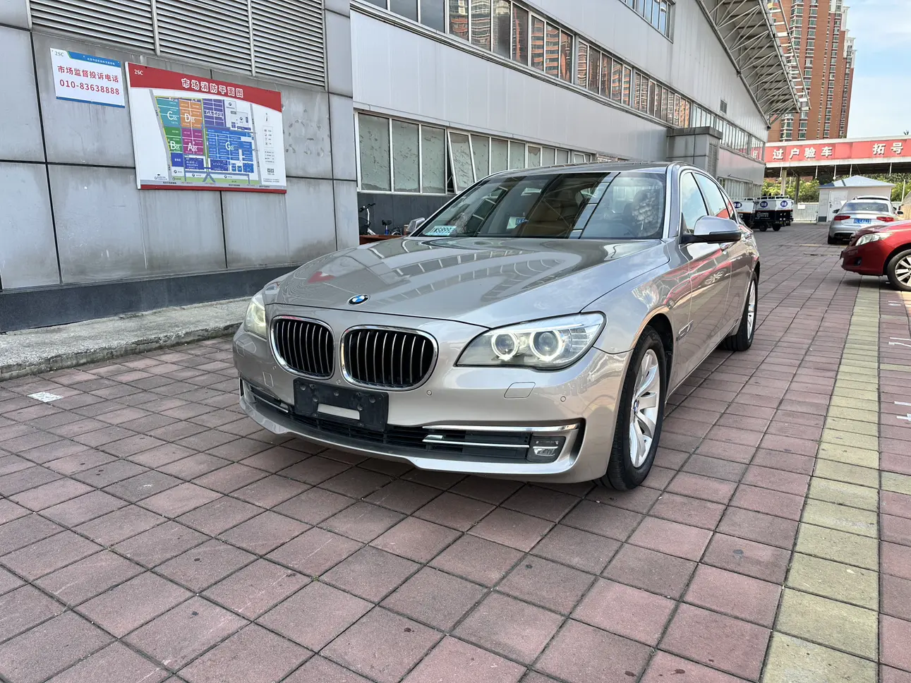Bmw 7 Series №20339833 2014