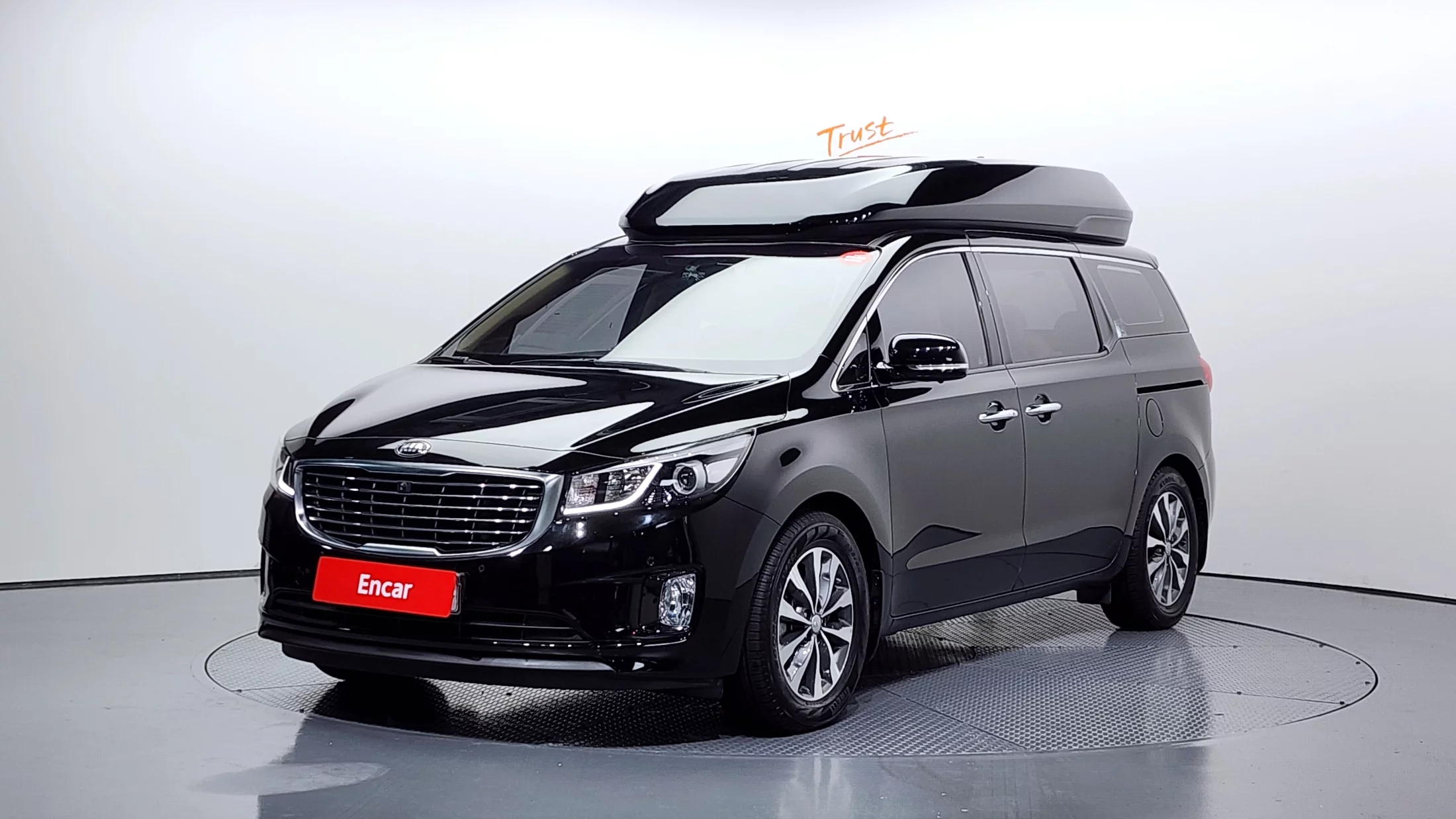 Kia Carnival III