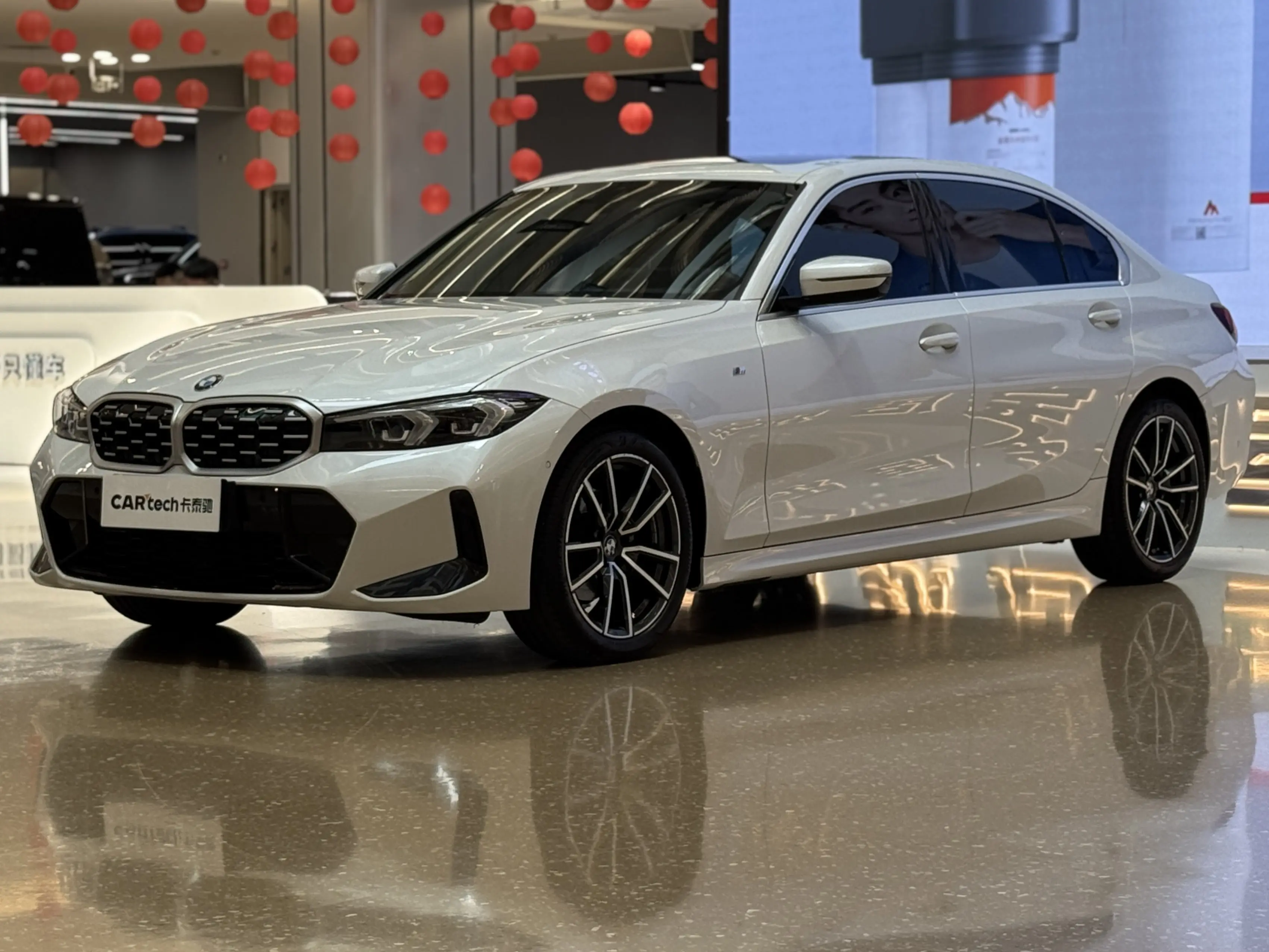 BMW 3 серии VII (G2x) Рестайлинг
