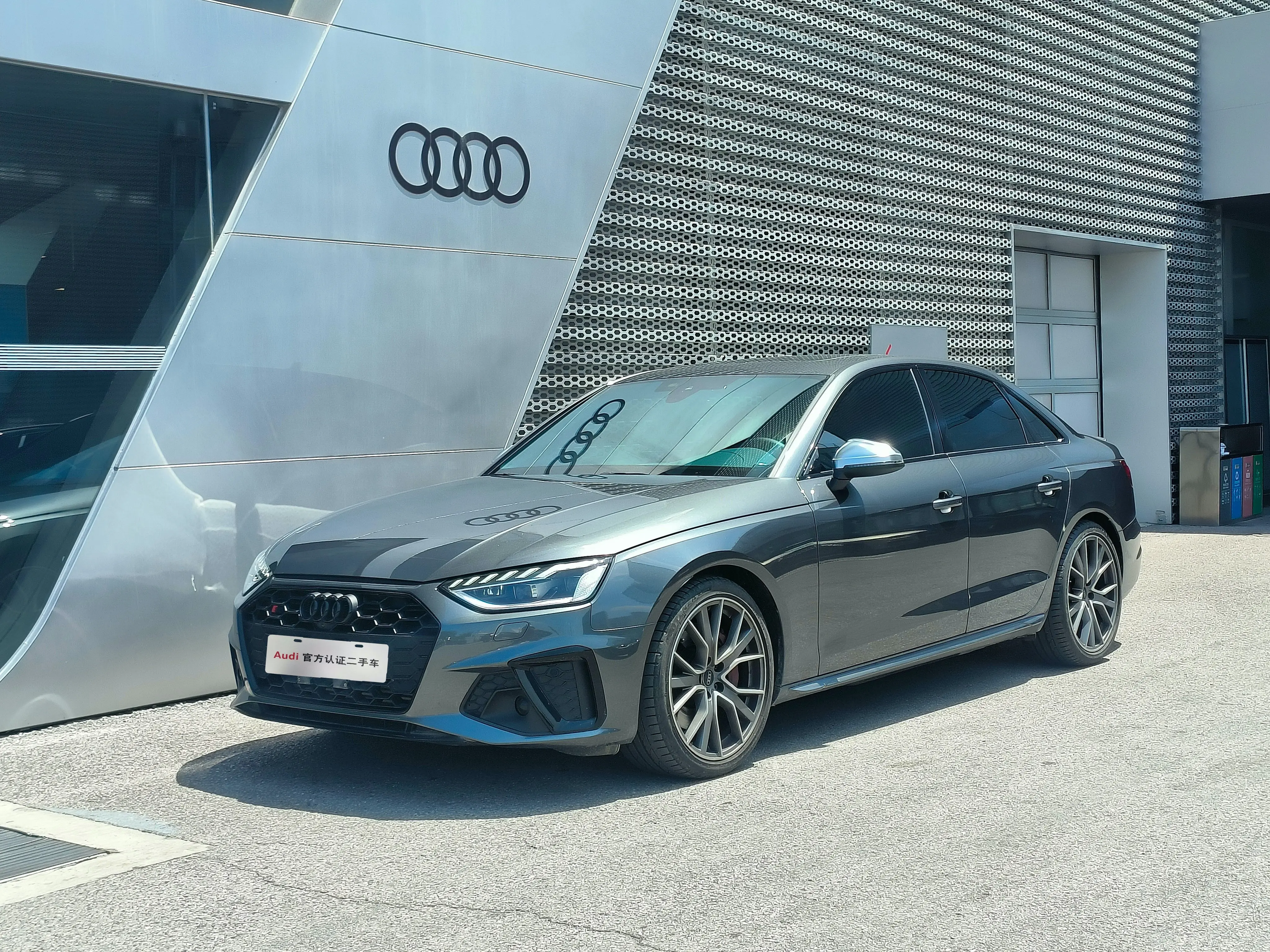 Audi S4 V (B9) Рестайлинг