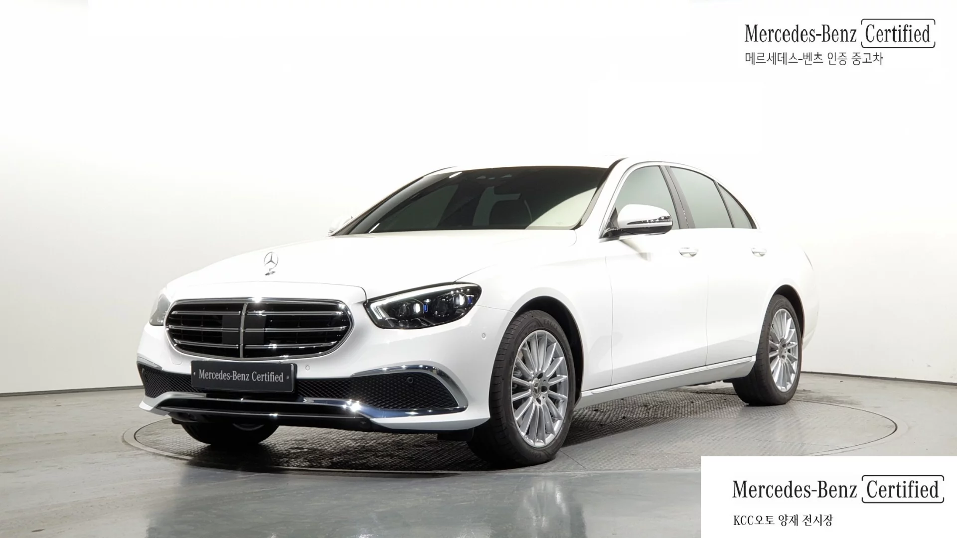 Mercedes-Benz E-Класс 2021