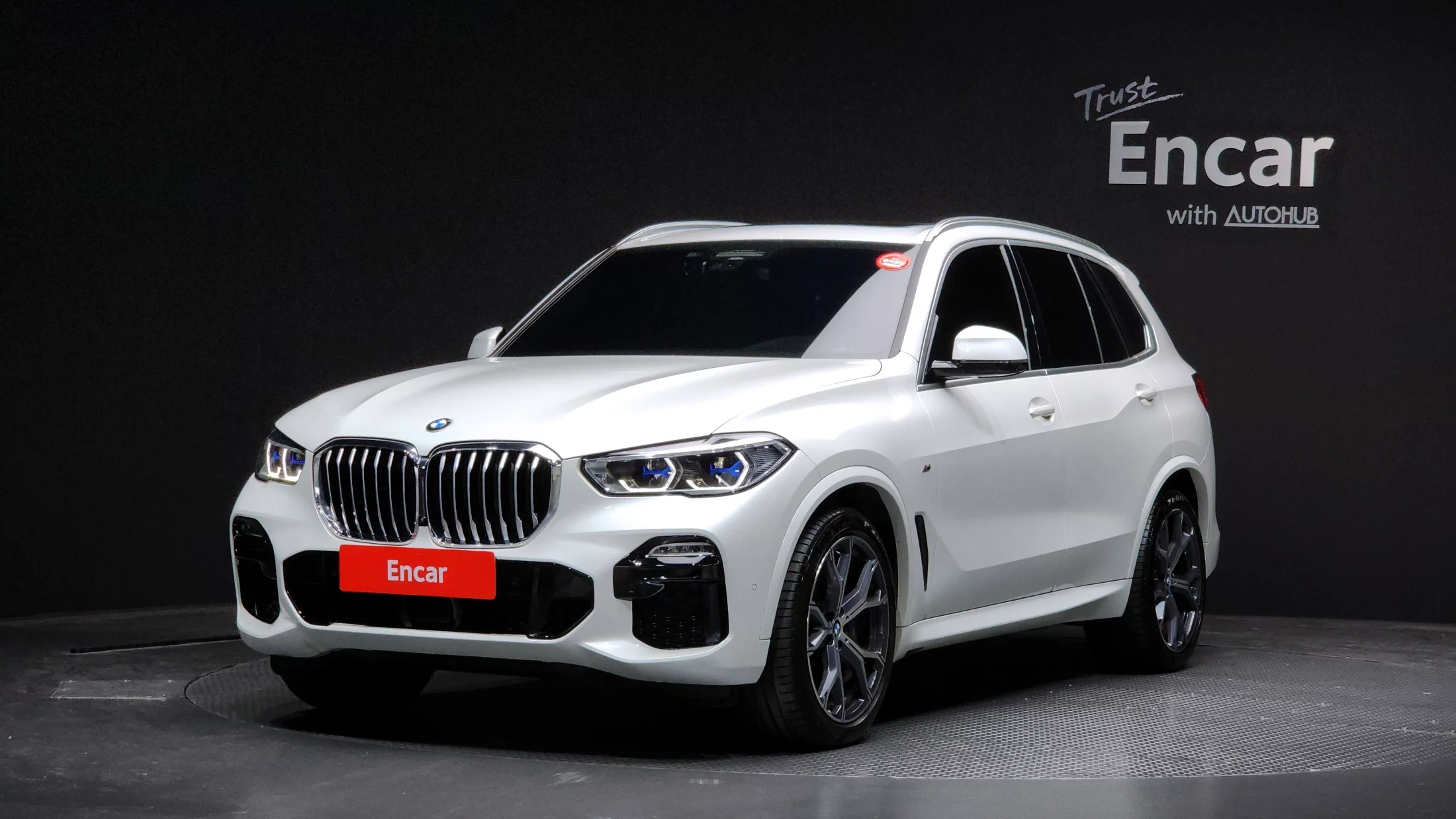 BMW X5 2021