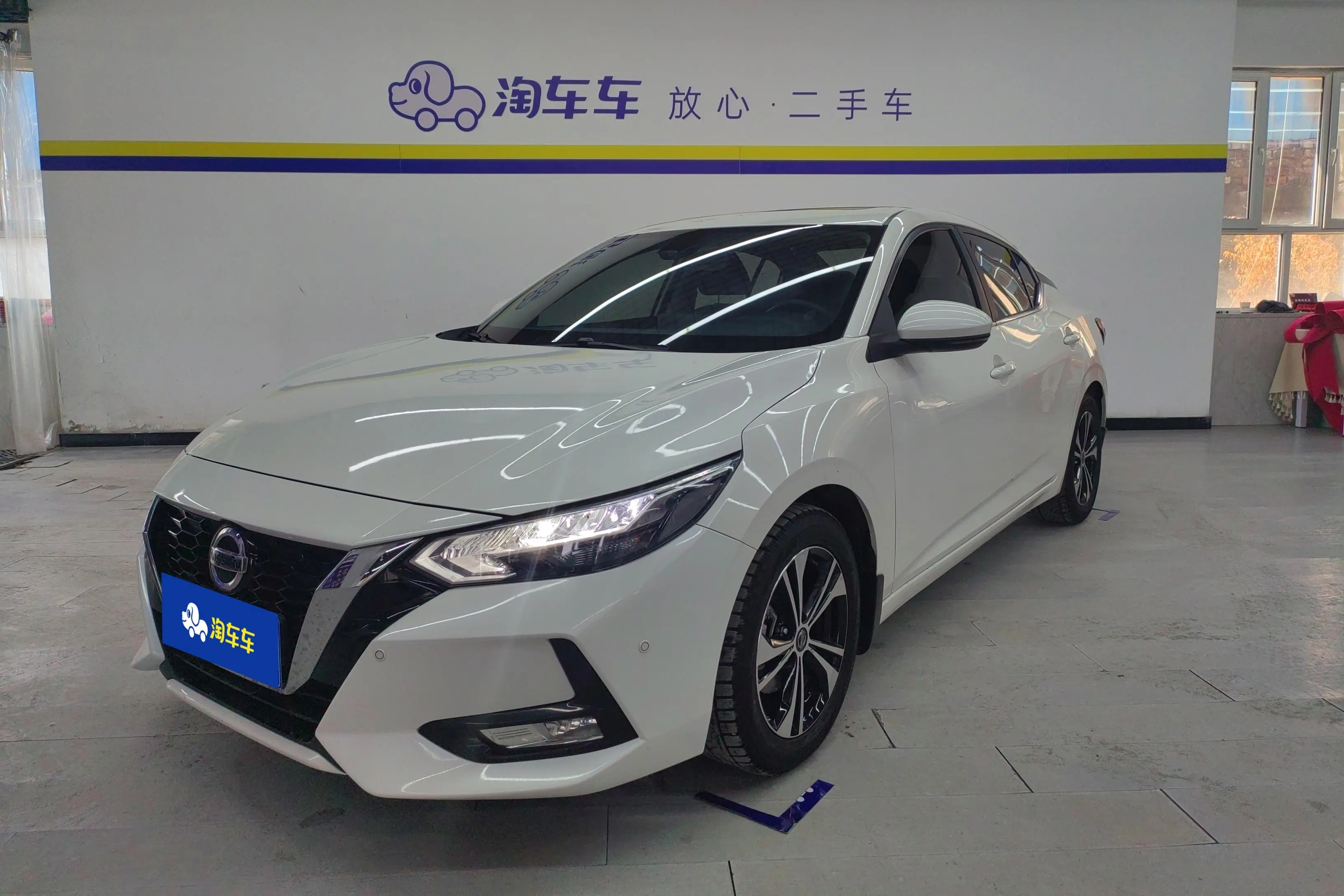 Nissan Sylphy Zero Emission