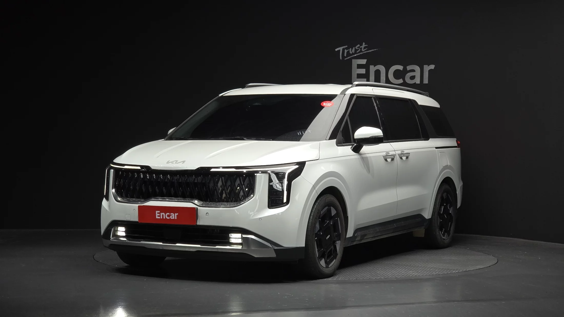 Kia Carnival 2024