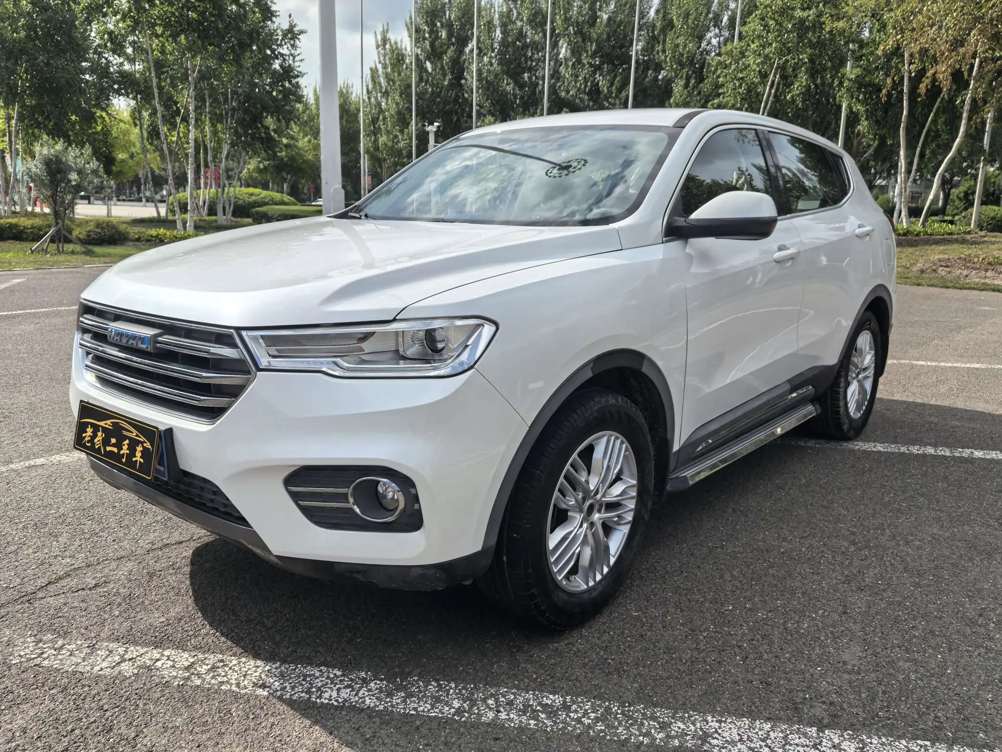 Haval H6 I