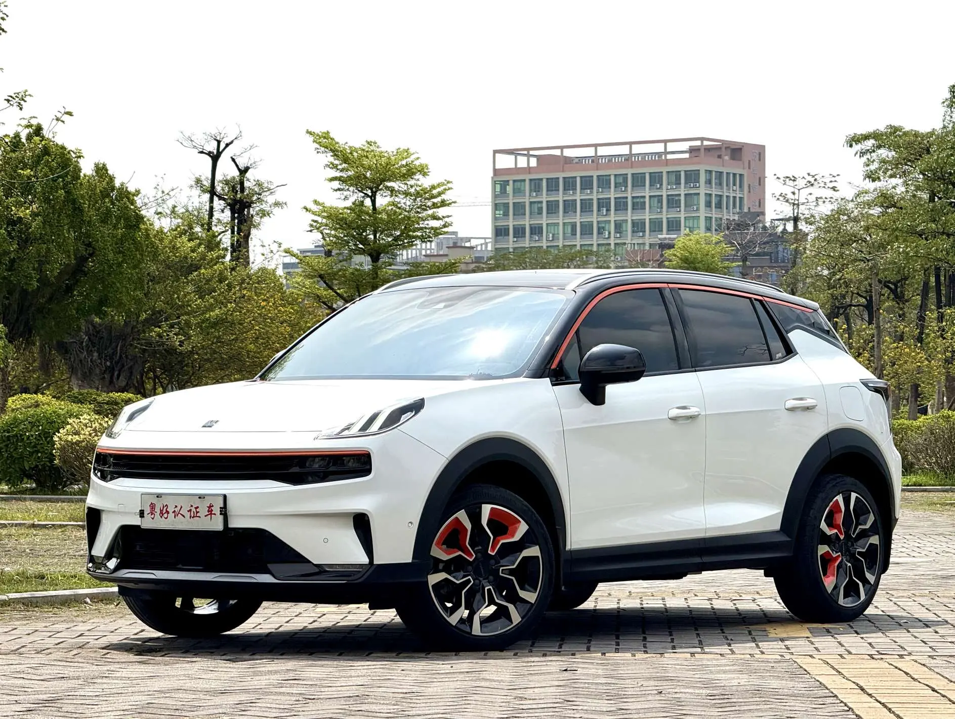 Lynk & Co 06 №20347287 2021