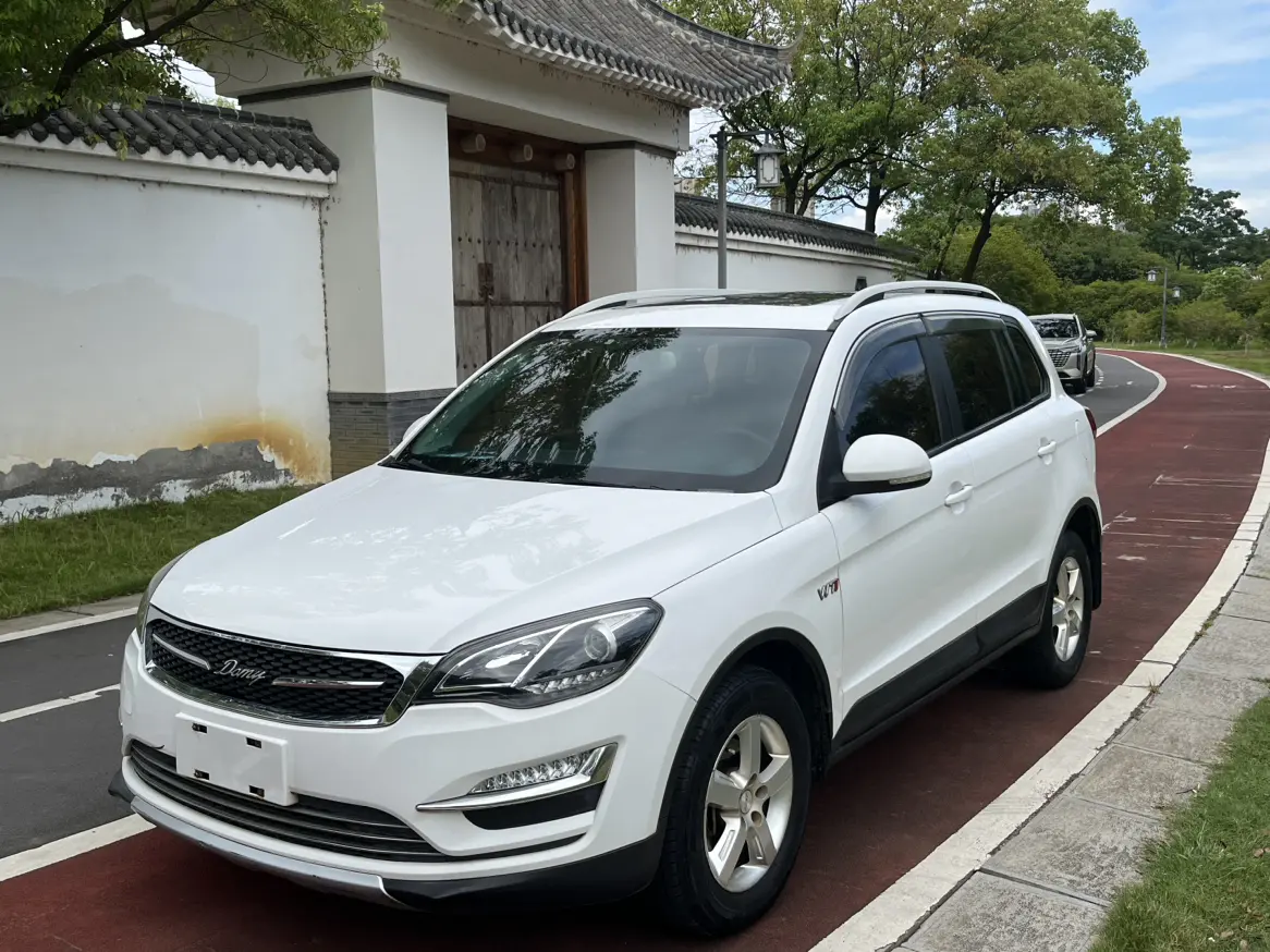 Zotye