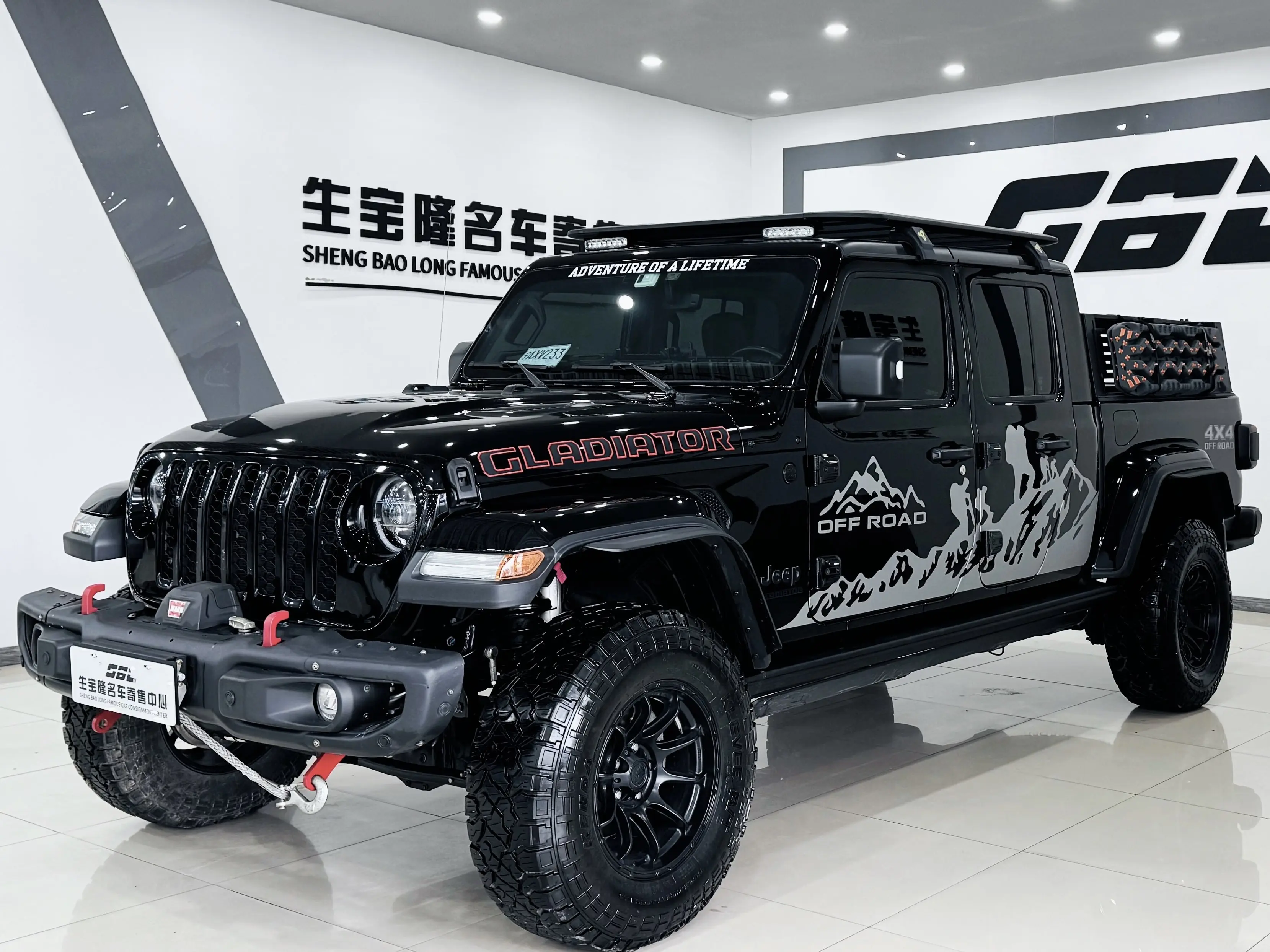 Jeep Gladiator II (JT)
