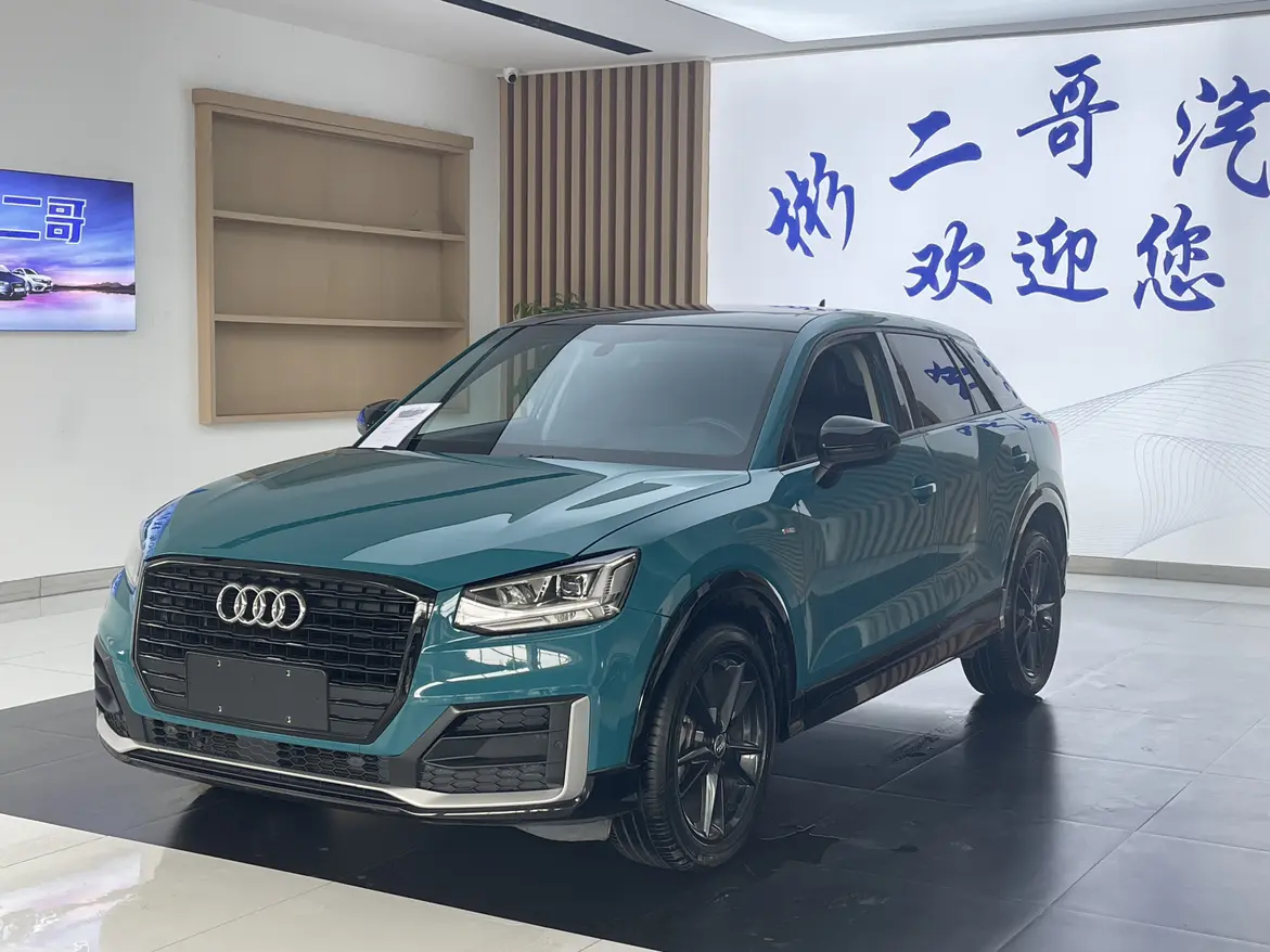 Audi Q2 I