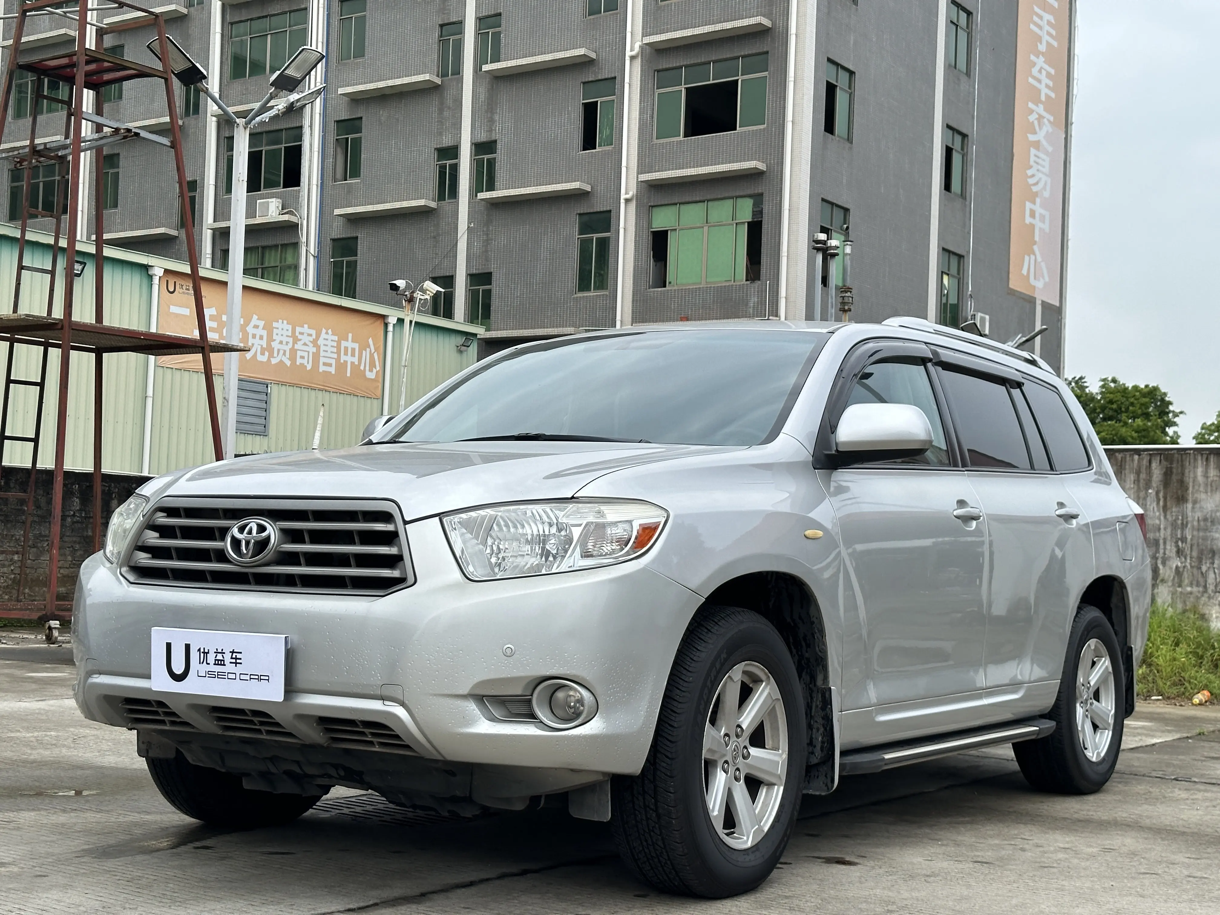 Toyota Highlander II (U40)