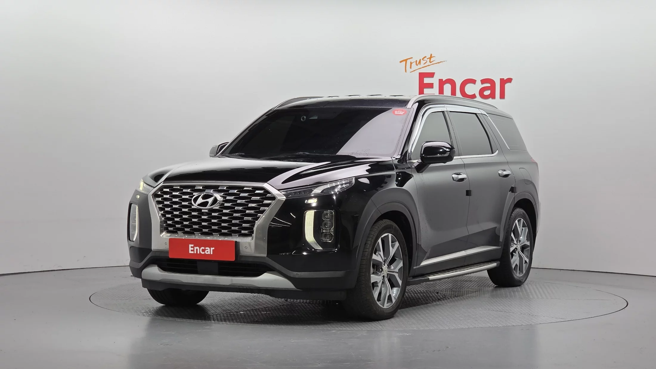 Hyundai Palisade 2019