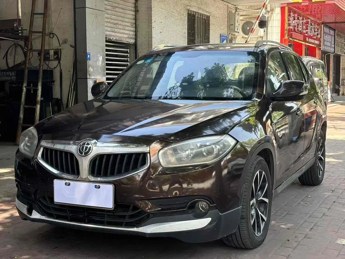 Brilliance V5 I