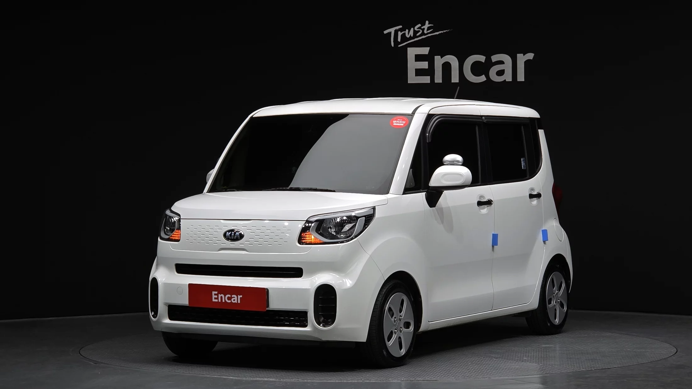 Kia Ray Van Luxury 2020