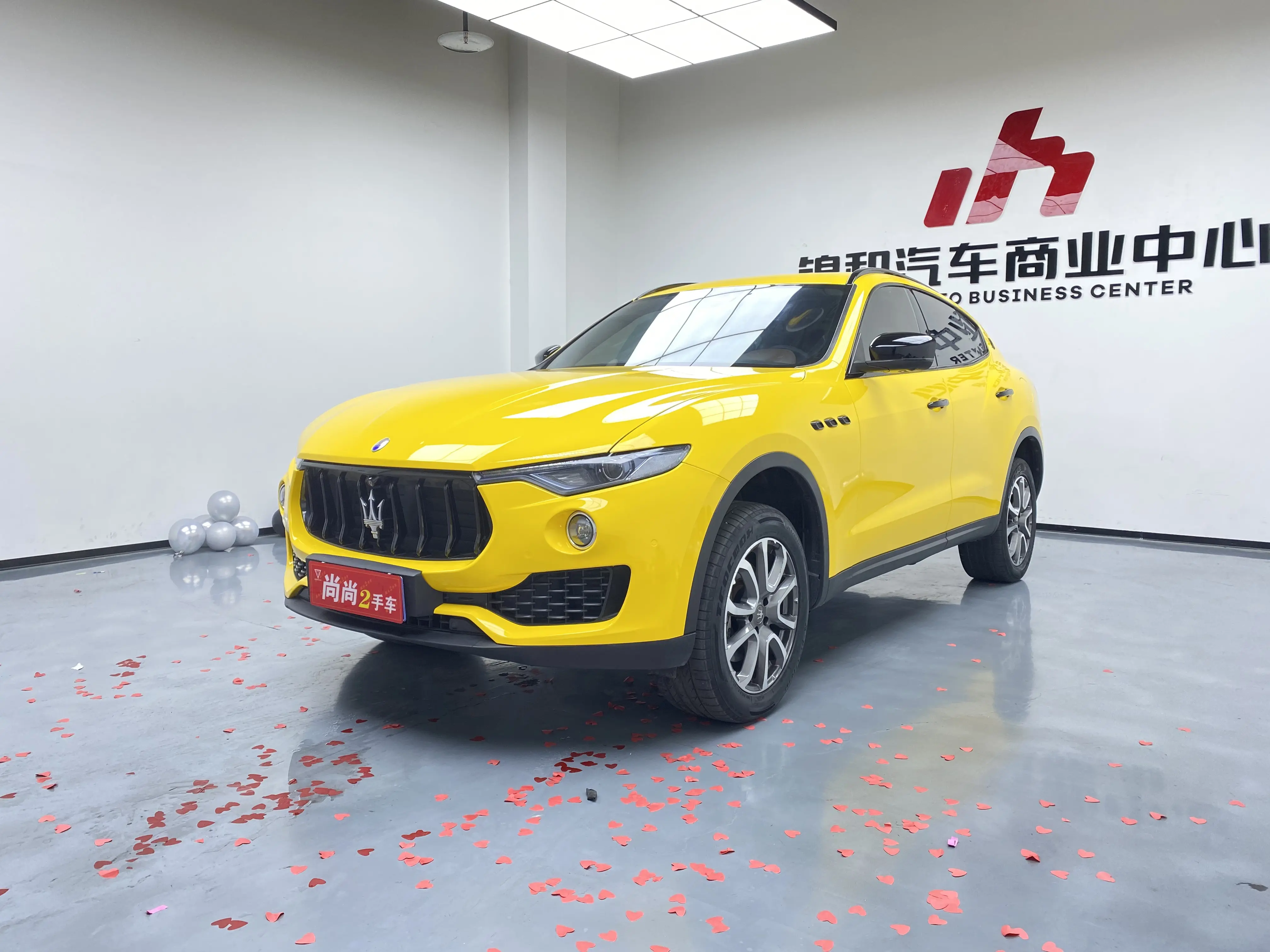 Maserati Levante I