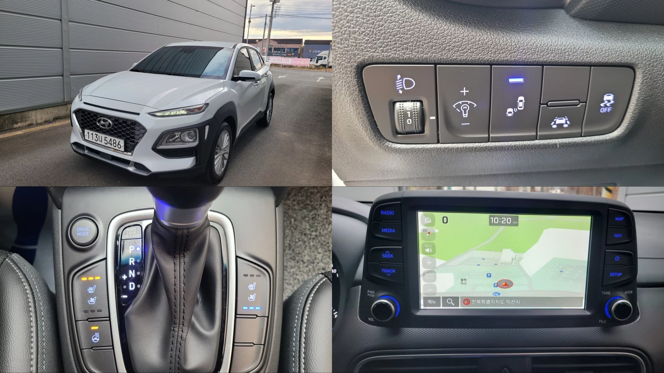 Hyundai Kona I
