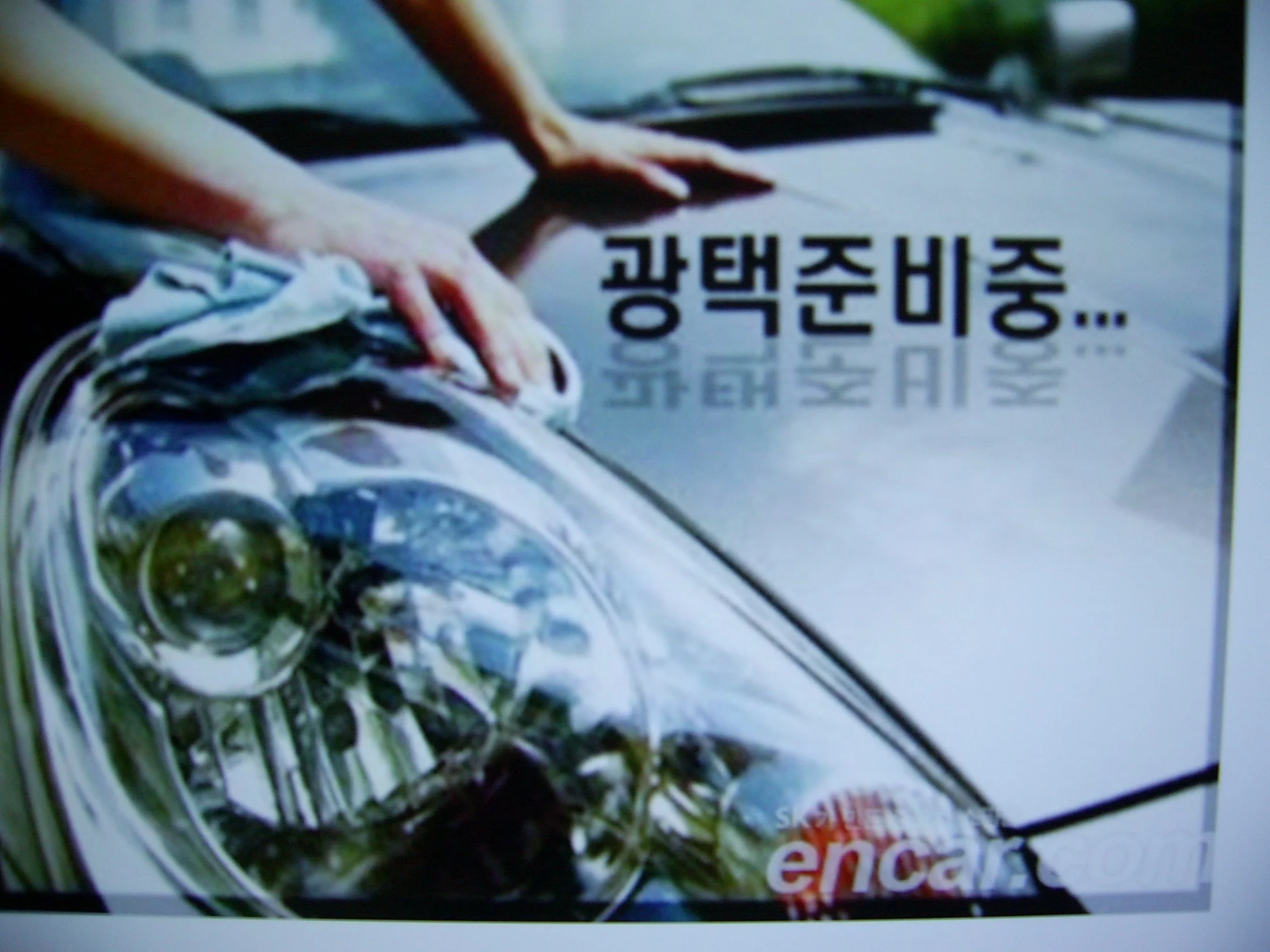 Kia Ray Deluxe Deluxe 2016